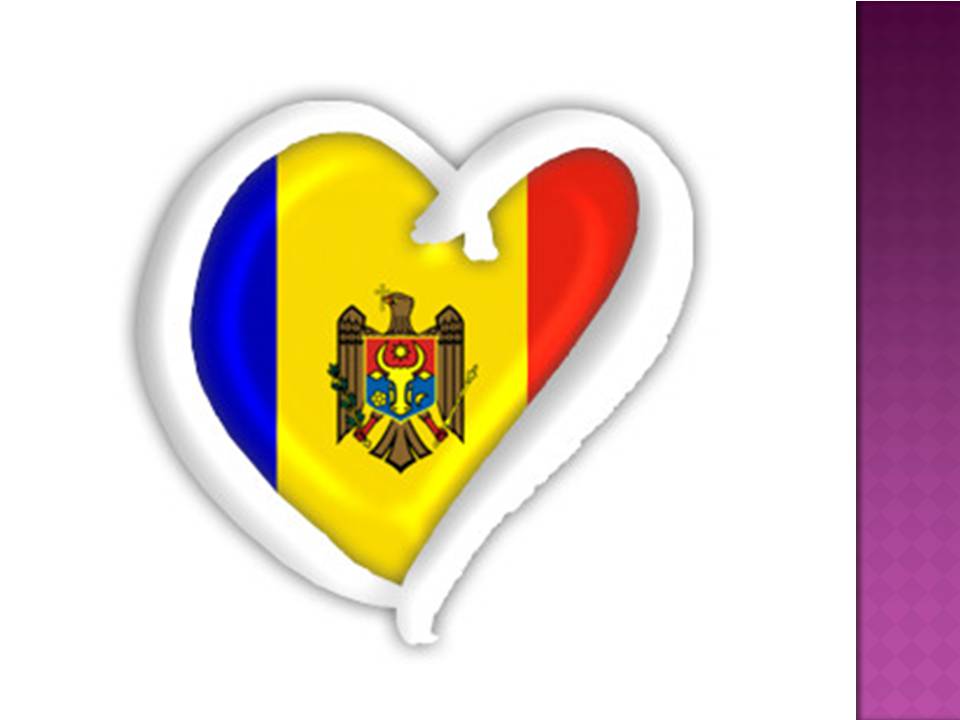 Презентація на тему «Молдова» (варіант 7) - Слайд #11 Презентація на тему «Молдова» (варіант 7) - Слайд #11