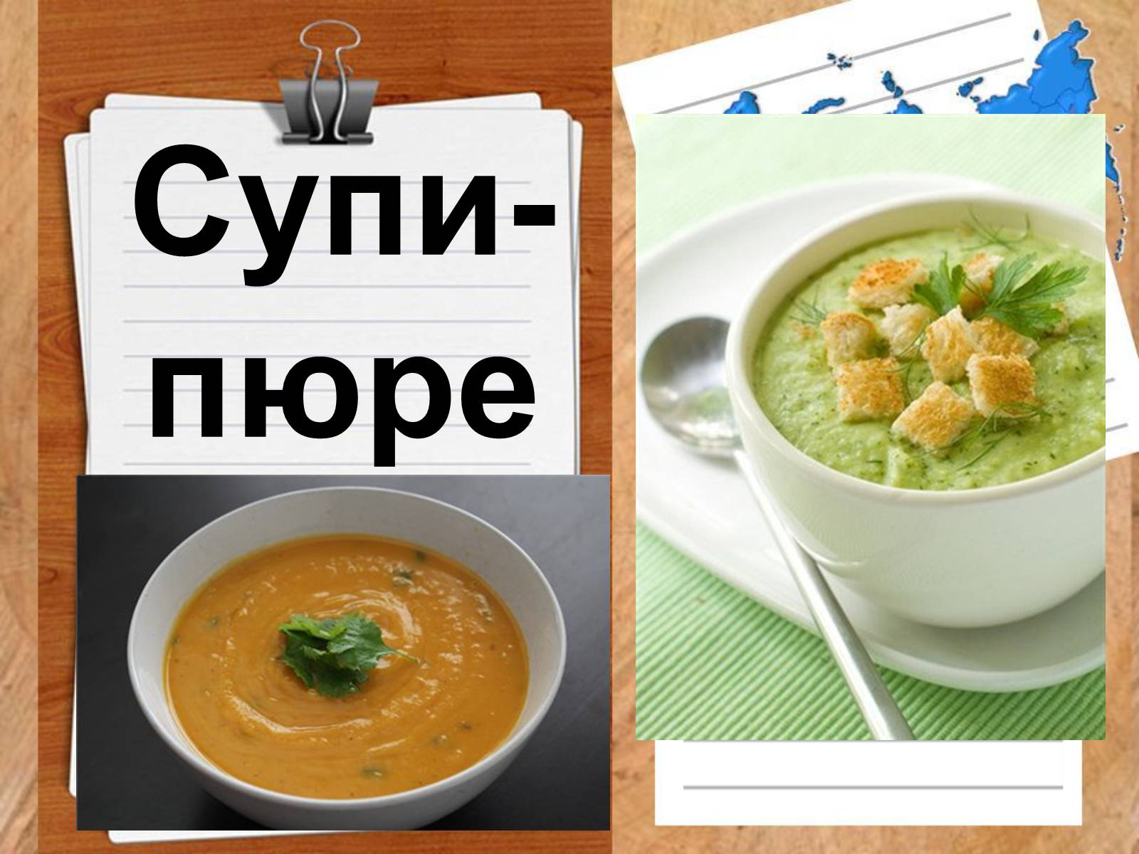 Презентація на тему «Портрет Канади» - Слайд #13 Презентація на тему «Портрет Канади» - Слайд #13