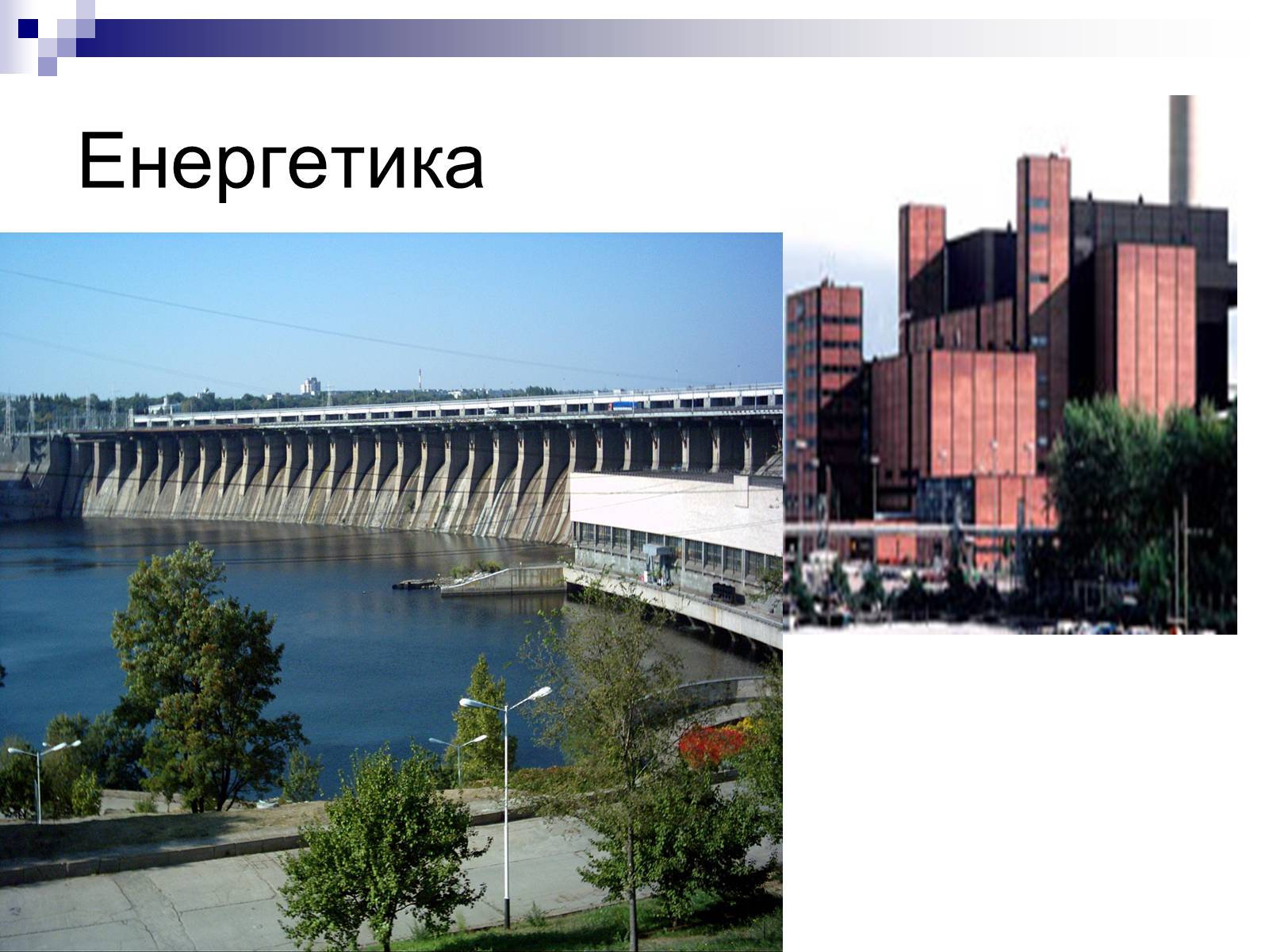Презентація на тему «Фінлядндія» - Слайд #16 Презентація на тему «Фінлядндія» - Слайд #16