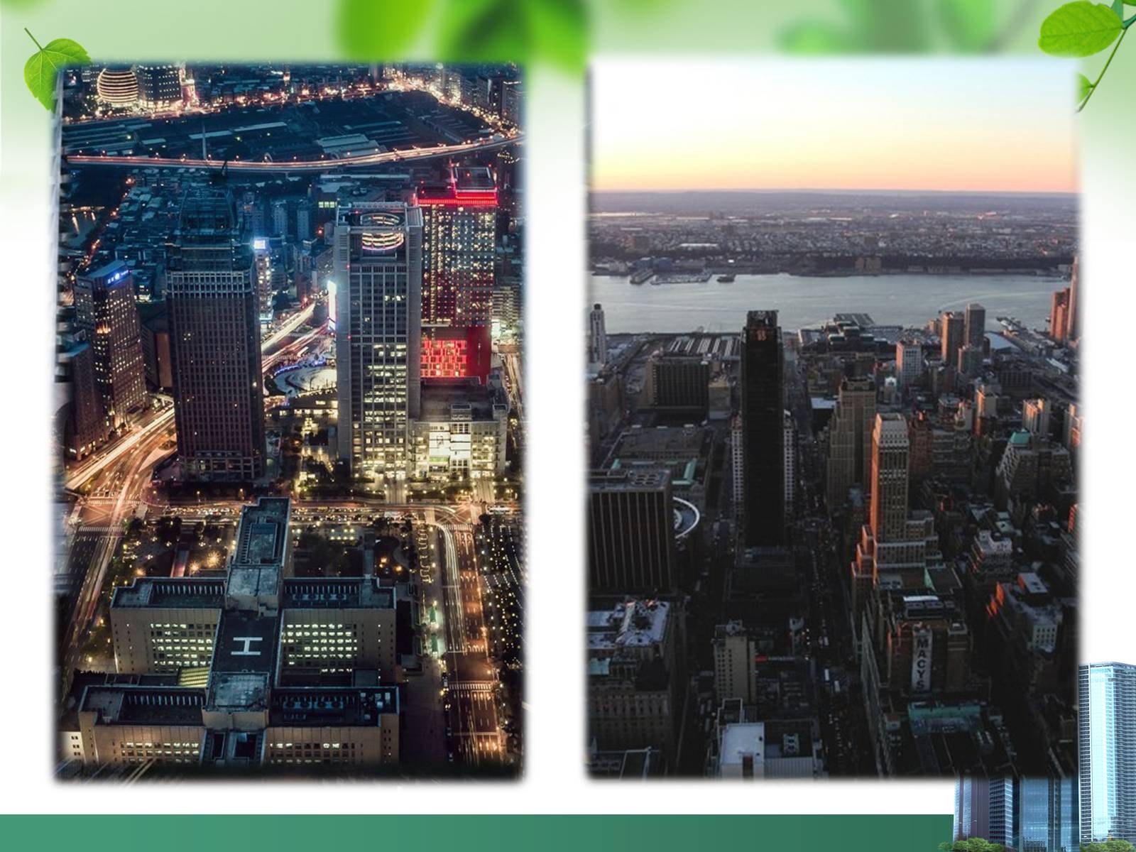 Презентація на тему «Advantages and disadvantages of city life» - Слайд #6 Презентація на тему «Advantages and disadvantages of city life» - Слайд #6