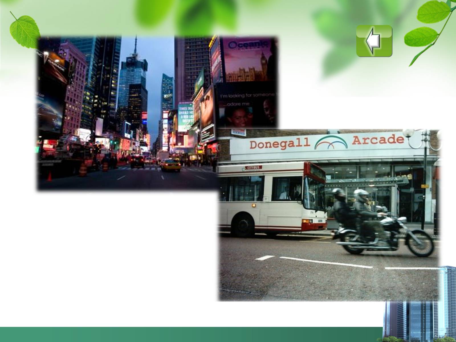 Презентація на тему «Advantages and disadvantages of city life» - Слайд #7 Презентація на тему «Advantages and disadvantages of city life» - Слайд #7