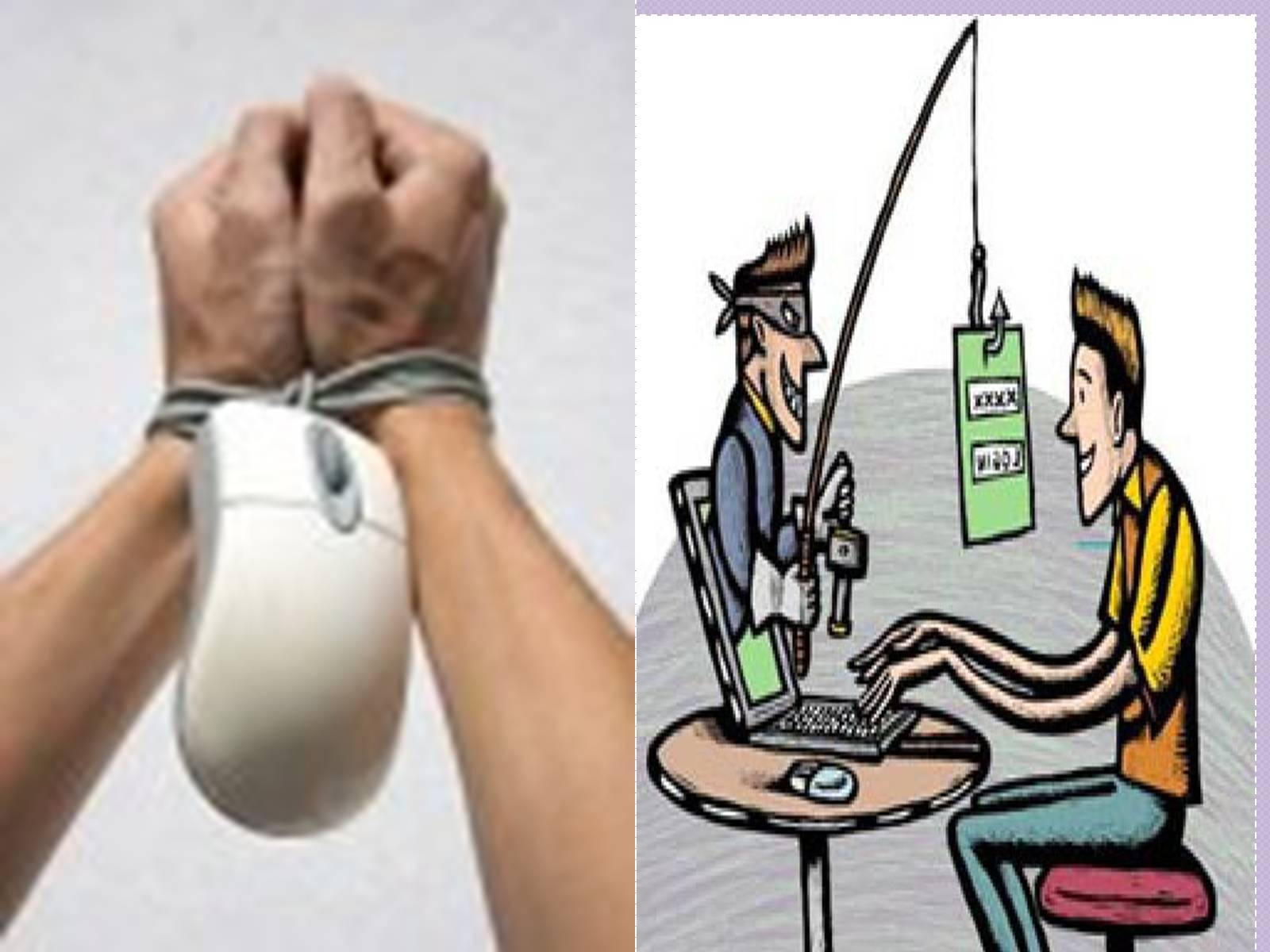 Презентація на тему «Безпечна робота в Інтернеті» (варіант 5) - Слайд #29 Презентація на тему «Безпечна робота в Інтернеті» (варіант 5) - Слайд #29