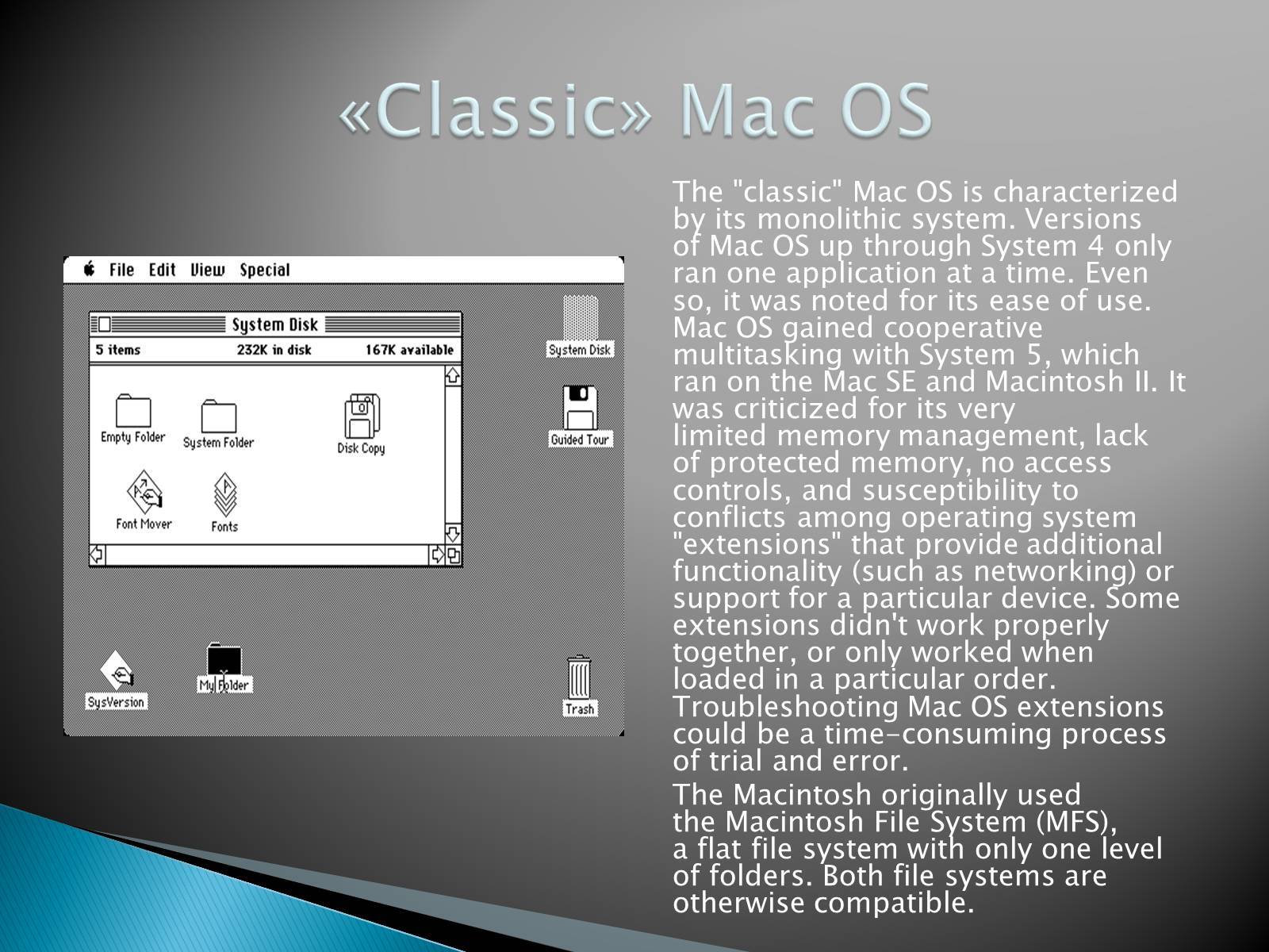 Презентація на тему «Mac OS» - Слайд #4 Презентація на тему «Mac OS» - Слайд #4