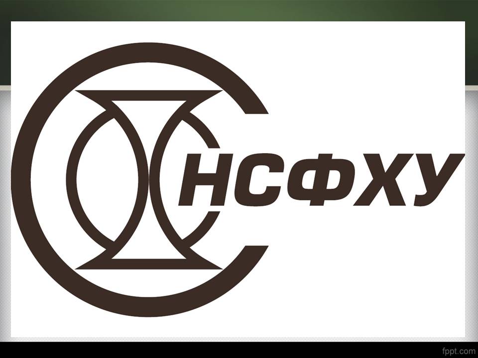 Презентація на тему «Історія виникнення фотографії» - Слайд #36 Презентація на тему «Історія виникнення фотографії» - Слайд #36