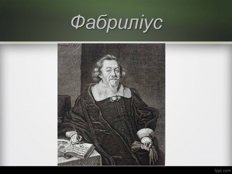 Презентація на тему «Історія виникнення фотографії» - Слайд #4 Презентація на тему «Історія виникнення фотографії» - Слайд #4
