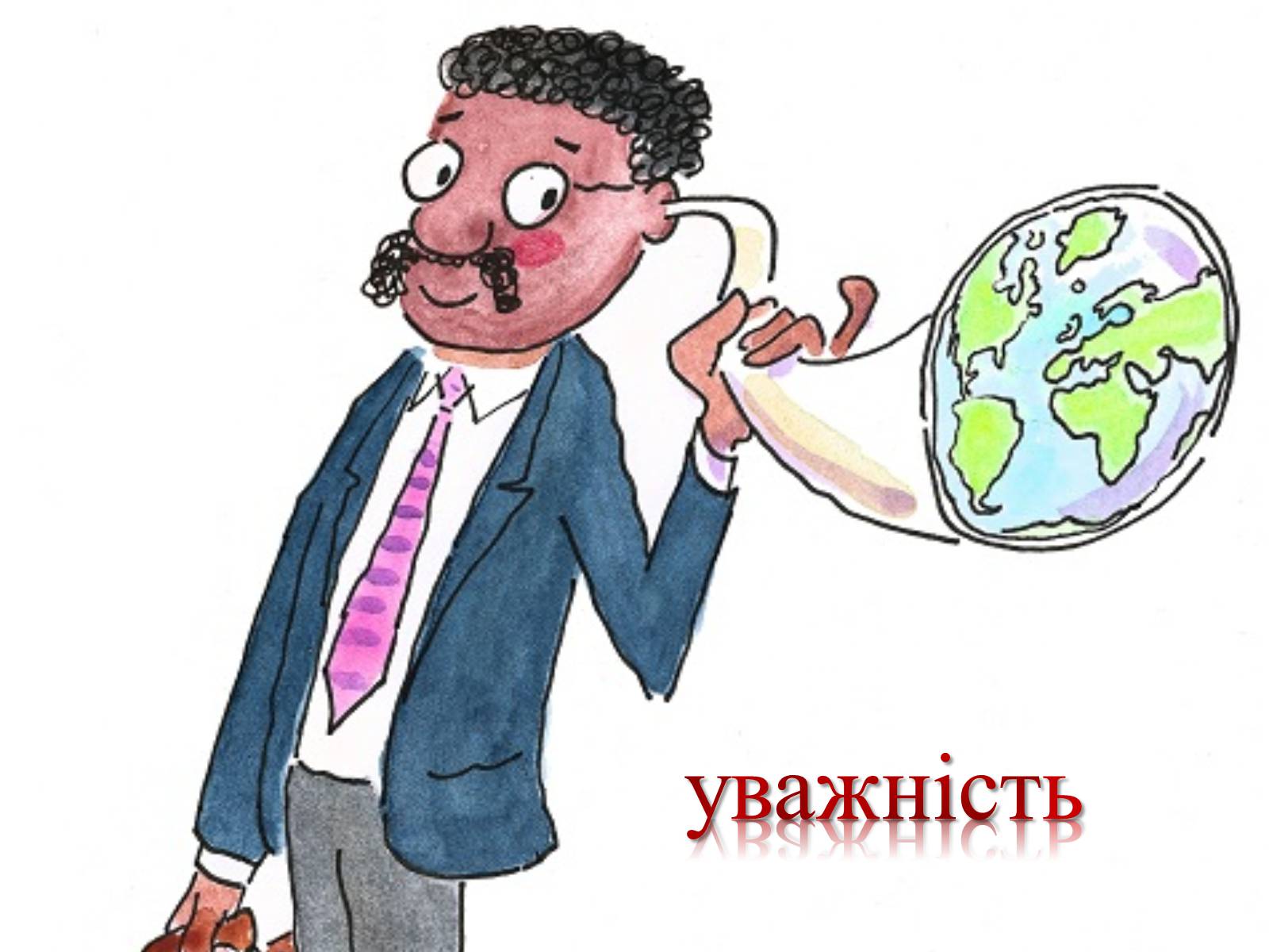 Презентація на тему «Моя майбутня професія» (варіант 4) - Слайд #16 Презентація на тему «Моя майбутня професія» (варіант 4) - Слайд #16