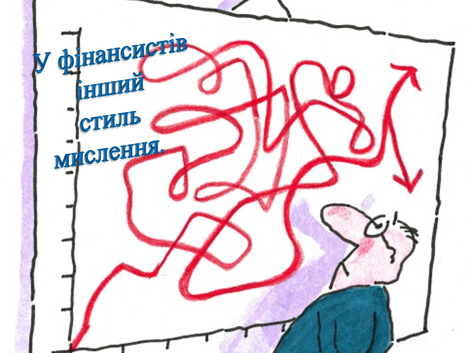 Презентація на тему «Моя майбутня професія» (варіант 4) - Слайд #4 Презентація на тему «Моя майбутня професія» (варіант 4) - Слайд #4