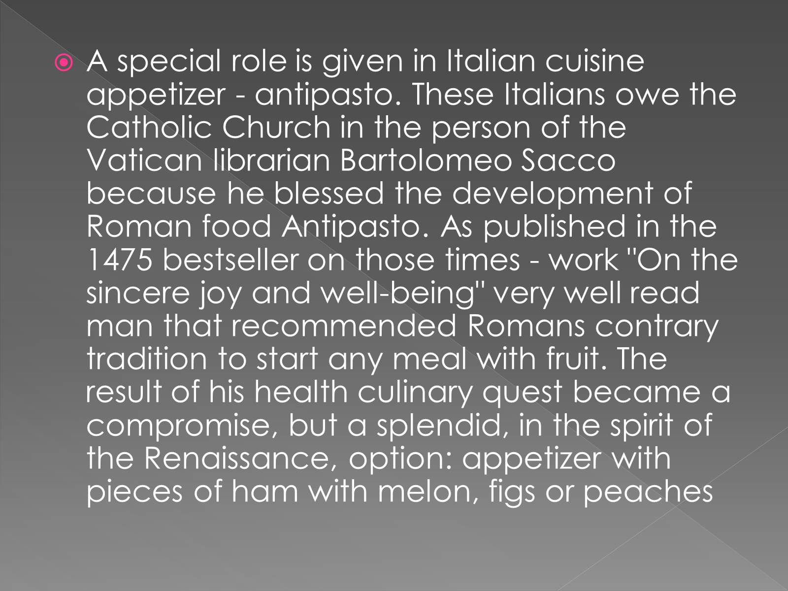 Презентація на тему «Italian Cuisine» (варіант 4) - Слайд #12 Презентація на тему «Italian Cuisine» (варіант 4) - Слайд #12