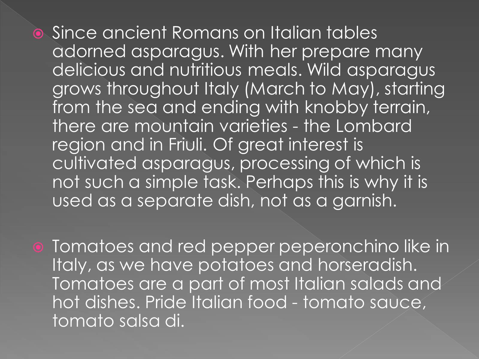 Презентація на тему «Italian Cuisine» (варіант 4) - Слайд #5 Презентація на тему «Italian Cuisine» (варіант 4) - Слайд #5