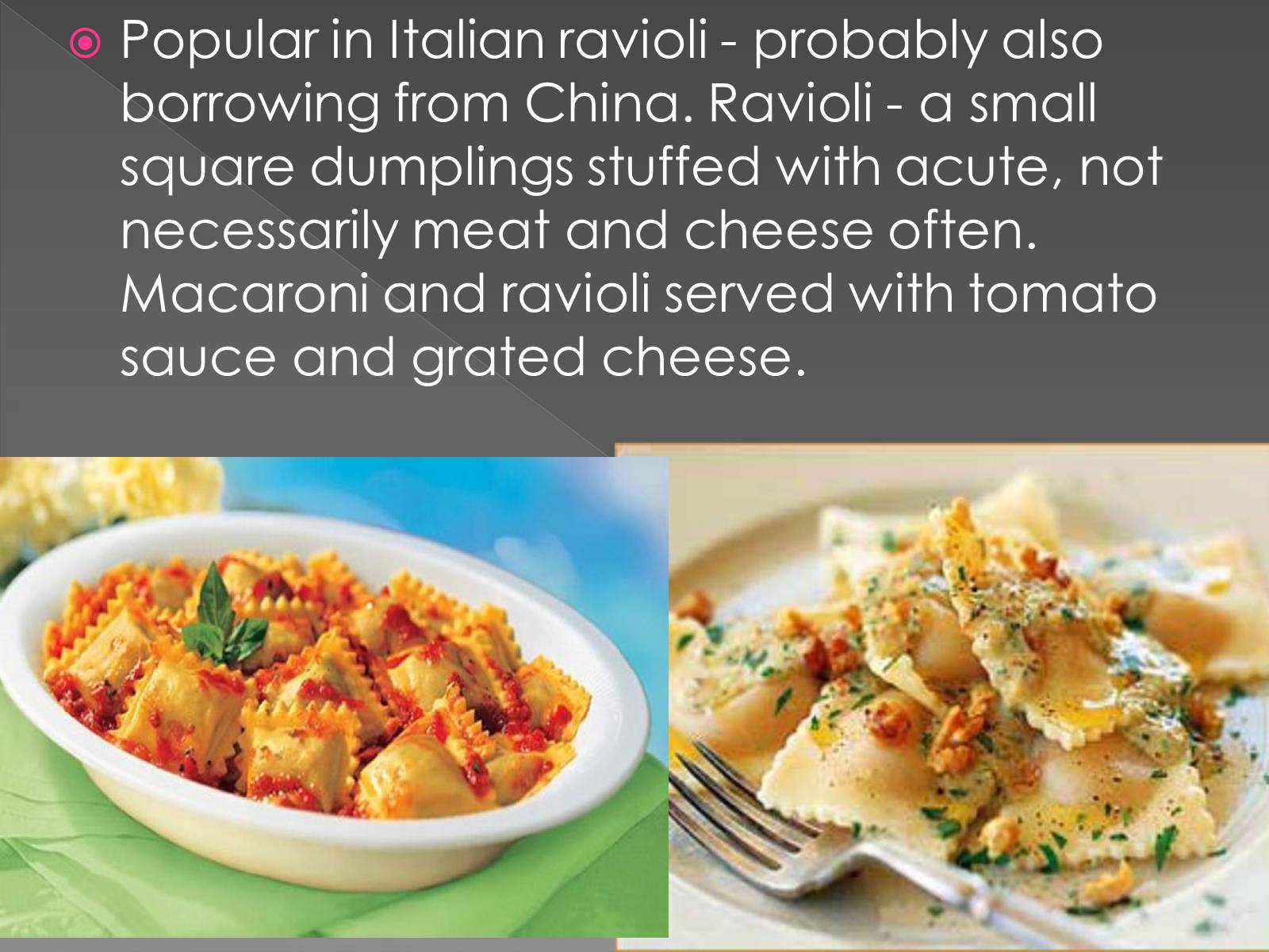Презентація на тему «Italian Cuisine» (варіант 4) - Слайд #9 Презентація на тему «Italian Cuisine» (варіант 4) - Слайд #9