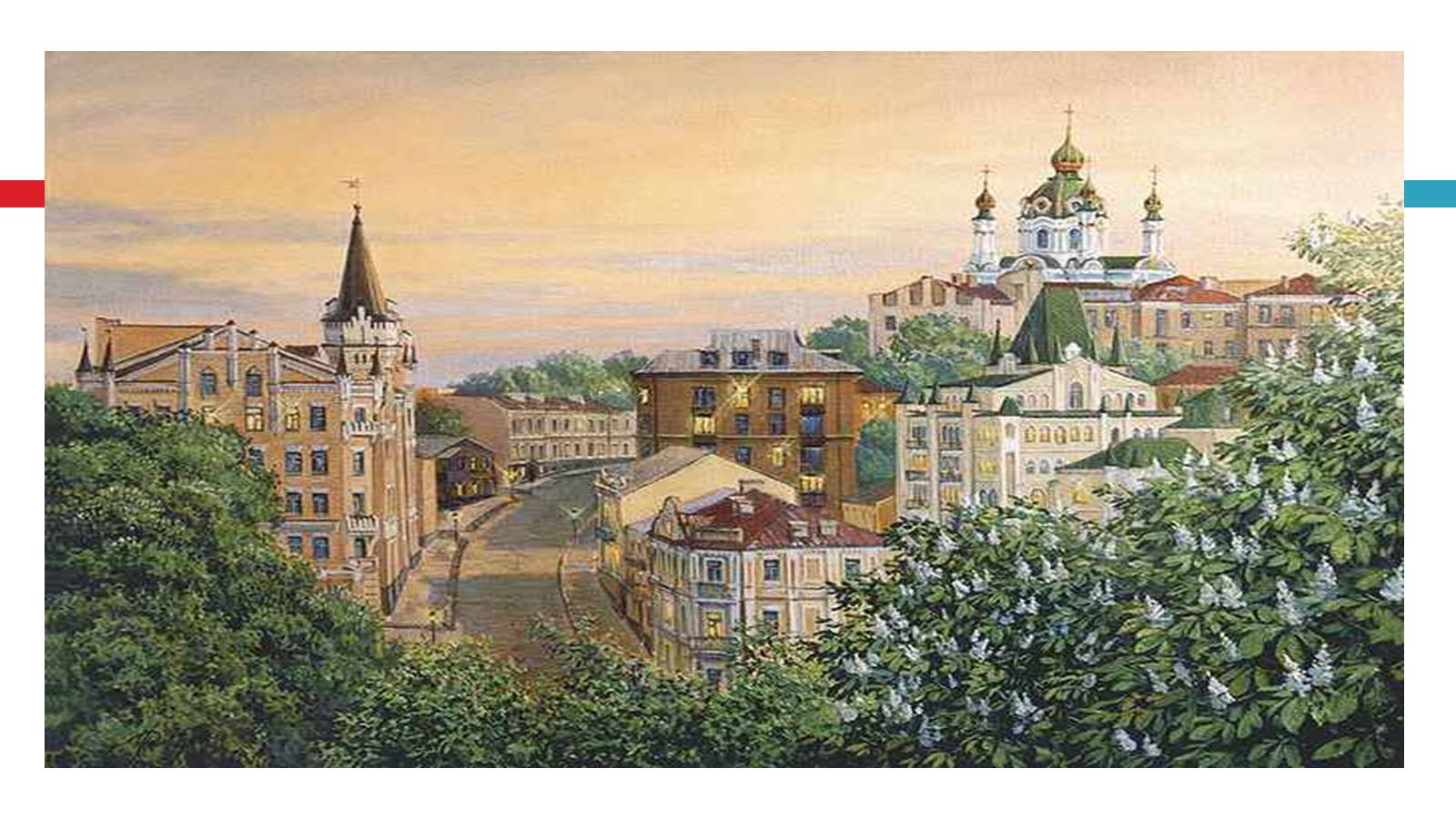 Презентація на тему «Модерн в українській архітектурі та живописі» - Слайд #7 Презентація на тему «Модерн в українській архітектурі та живописі» - Слайд #7