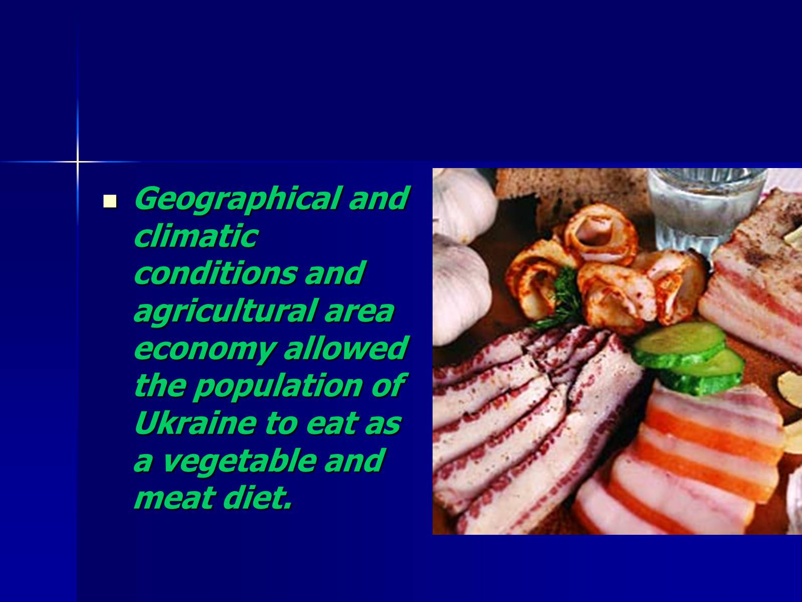 Презентація на тему «Ukrainian national cuisine» - Слайд #4 Презентація на тему «Ukrainian national cuisine» - Слайд #4