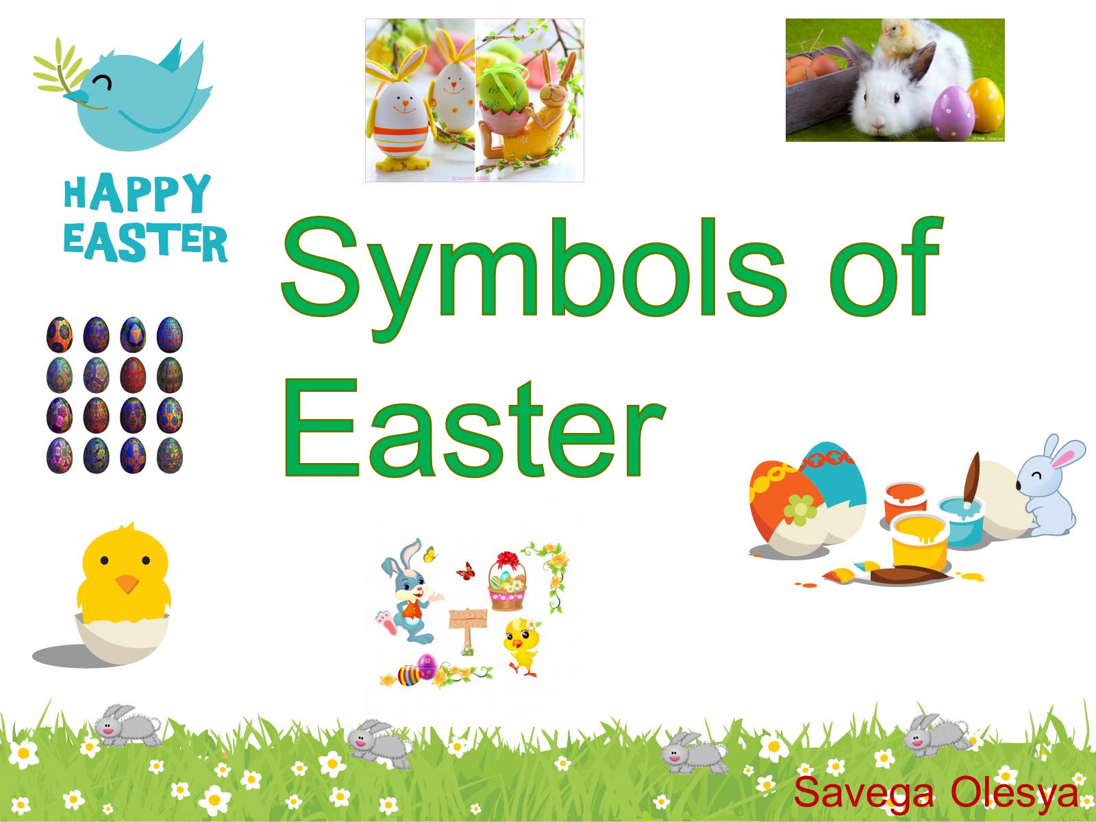 Презентація на тему «Symbols of Easter» - Слайд #1 Презентація на тему «Symbols of Easter» - Слайд #1