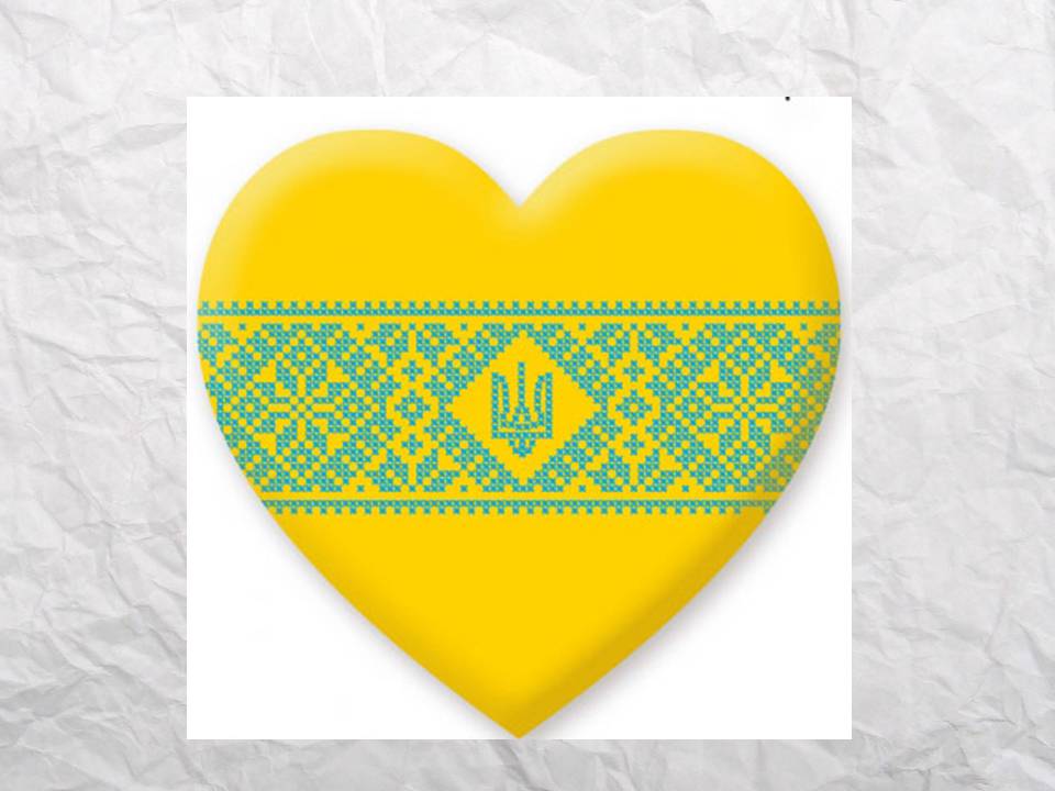 Презентація на тему «Засоби масової інформації» (варіант 14) - Слайд #12 Презентація на тему «Засоби масової інформації» (варіант 14) - Слайд #12