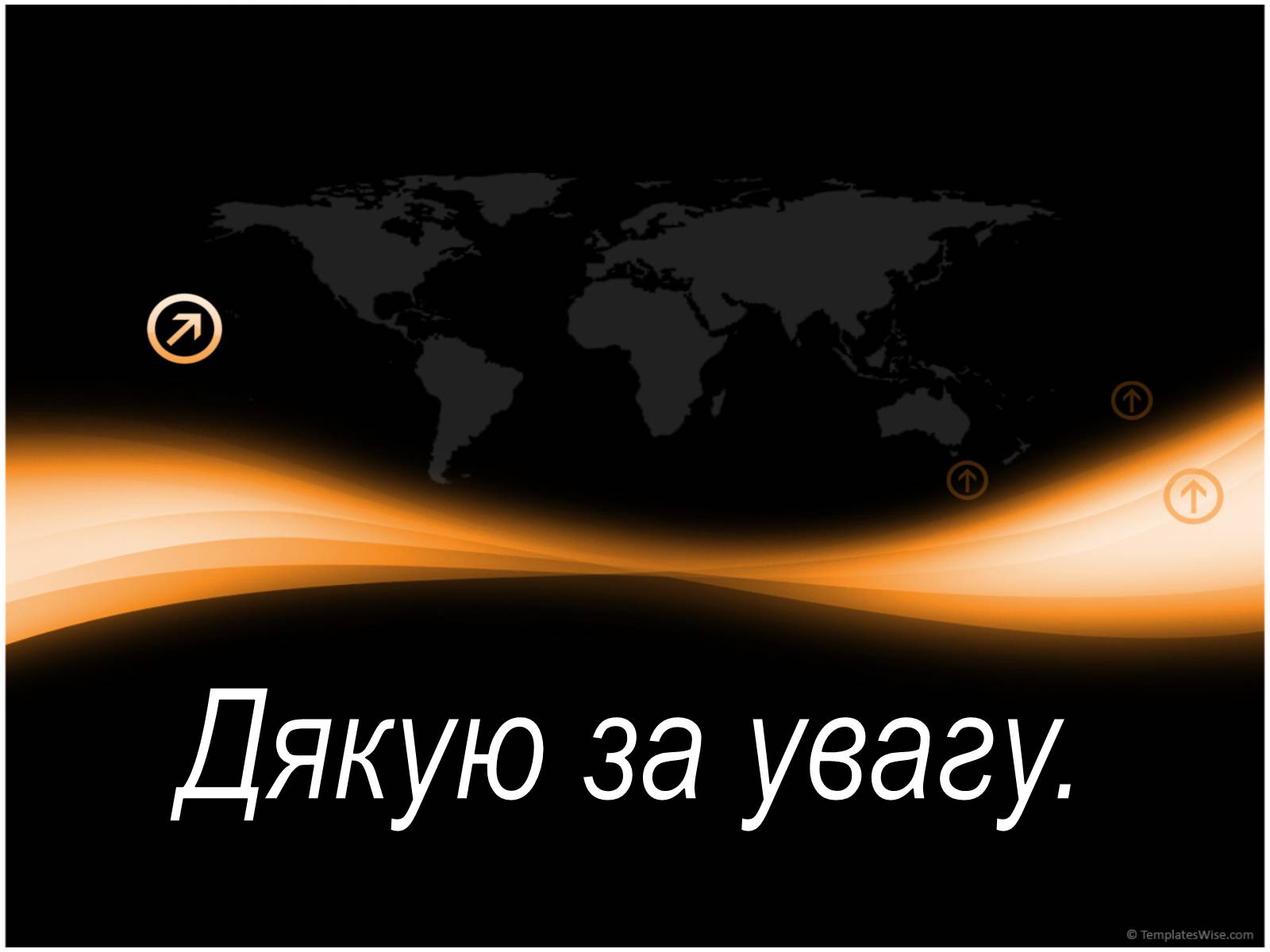 Презентація на тему «Міжнародні організації» (варіант 2) - Слайд #38 Презентація на тему «Міжнародні організації» (варіант 2) - Слайд #38