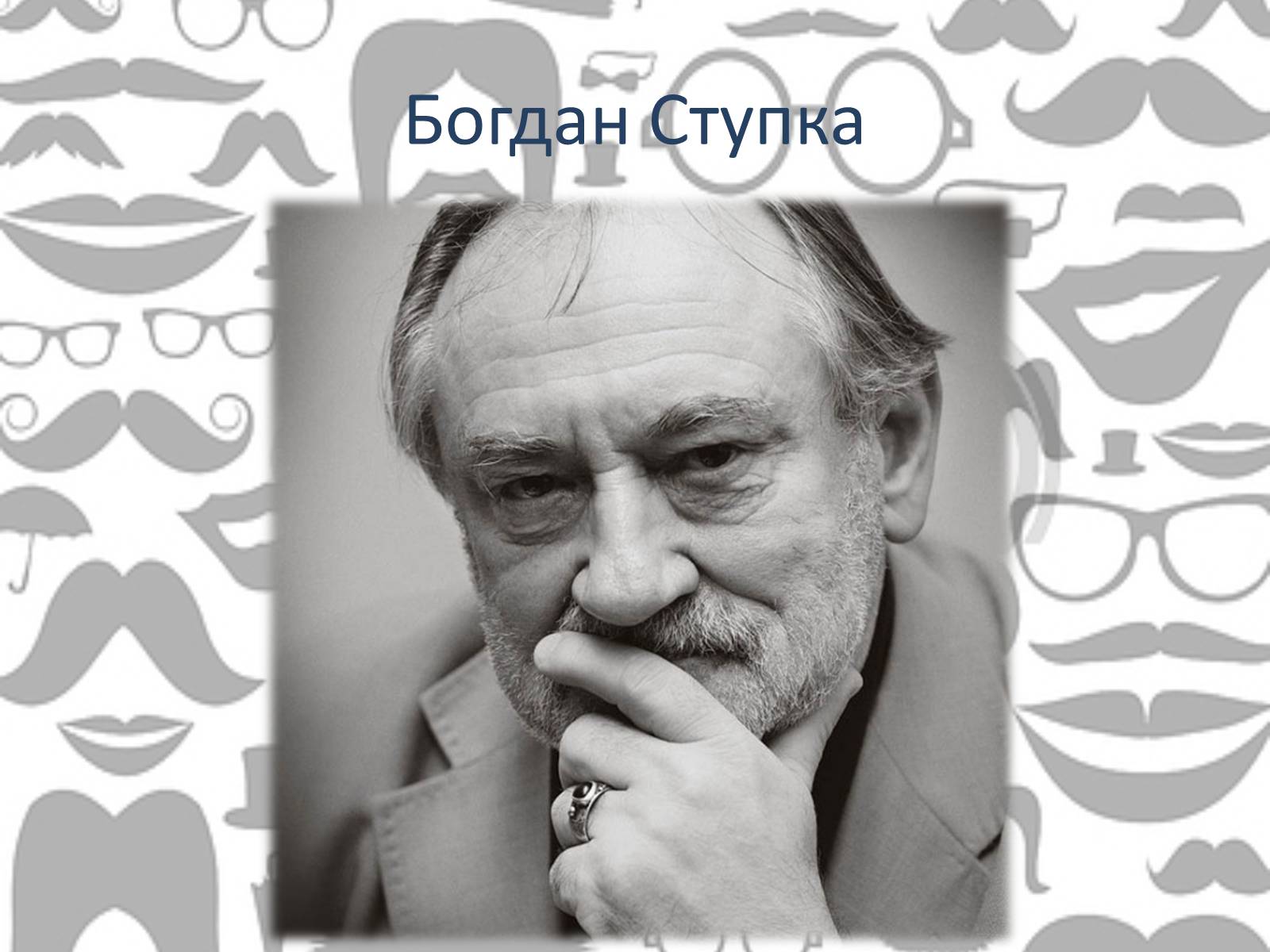 Презентація на тему «Світове кіномистецтво» (варіант 3) - Слайд #24 Презентація на тему «Світове кіномистецтво» (варіант 3) - Слайд #24