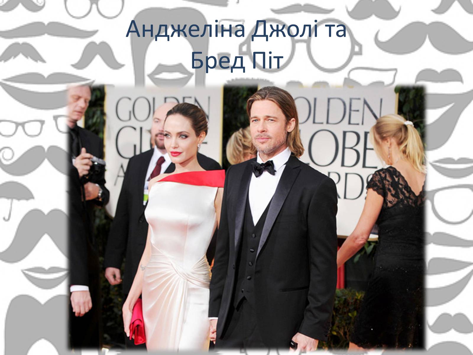 Презентація на тему «Світове кіномистецтво» (варіант 3) - Слайд #26 Презентація на тему «Світове кіномистецтво» (варіант 3) - Слайд #26
