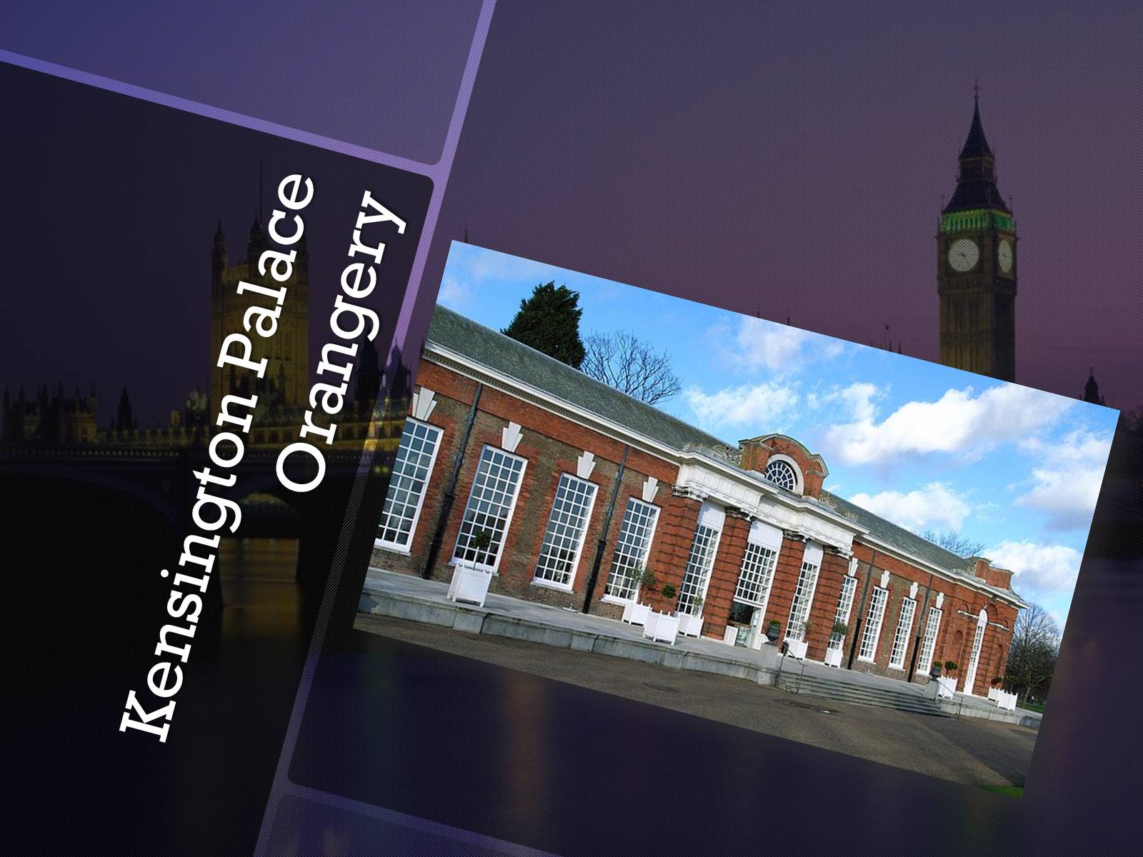 Презентація на тему «Kensington Palace» - Слайд #11 Презентація на тему «Kensington Palace» - Слайд #11