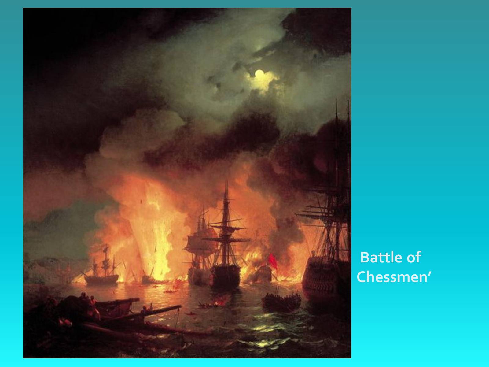 Презентація на тему «IVAN AIVAZOVSKYI» - Слайд #19 Презентація на тему «IVAN AIVAZOVSKYI» - Слайд #19