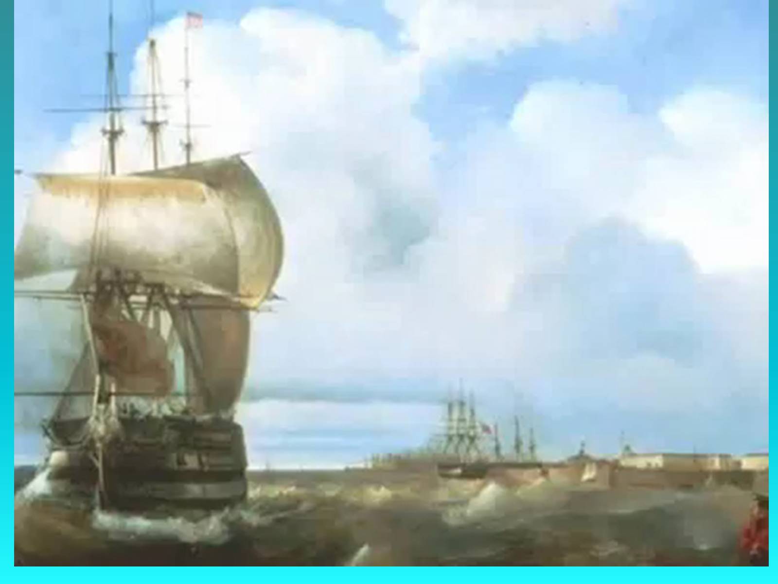 Презентація на тему «IVAN AIVAZOVSKYI» - Слайд #34 Презентація на тему «IVAN AIVAZOVSKYI» - Слайд #34