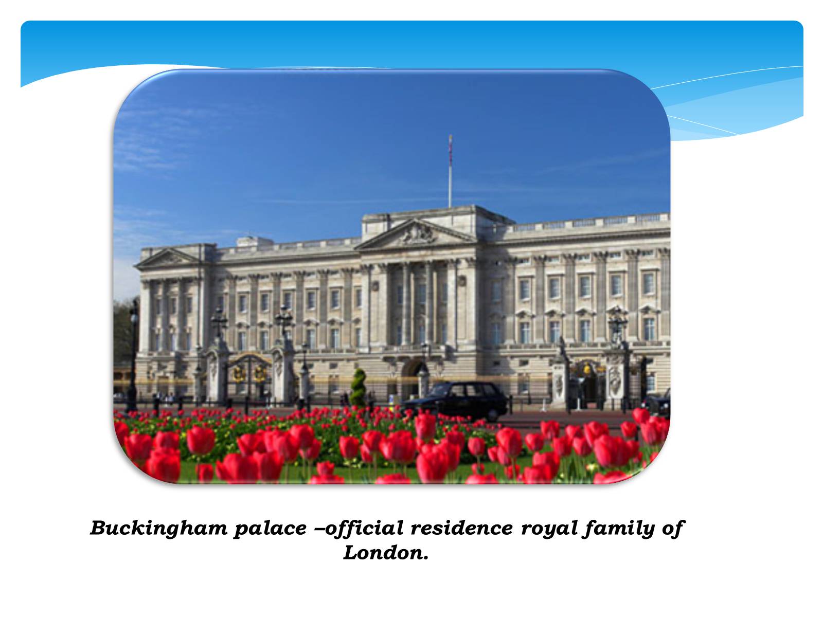 Презентація на тему «United Kingdom of Great Britain and Northern Ireland» (варіант 2) - Слайд #18 Презентація на тему «United Kingdom of Great Britain and Northern Ireland» (варіант 2) - Слайд #18