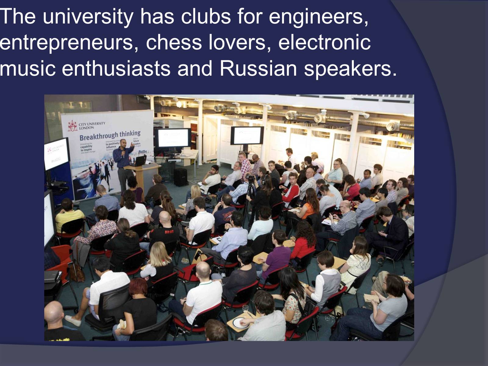 Презентація на тему «Сity university London» - Слайд #13 Презентація на тему «Сity university London» - Слайд #13