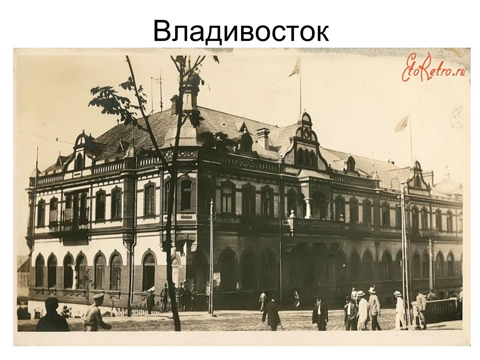 Презентація на тему «Іван Герасимович Харитоненко» - Слайд #15 Презентація на тему «Іван Герасимович Харитоненко» - Слайд #15