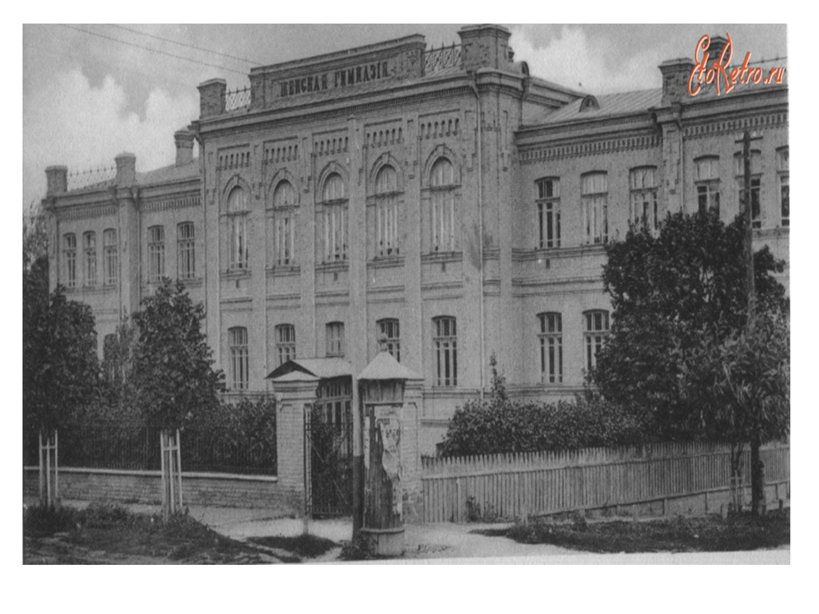 Презентація на тему «Іван Герасимович Харитоненко» - Слайд #21 Презентація на тему «Іван Герасимович Харитоненко» - Слайд #21