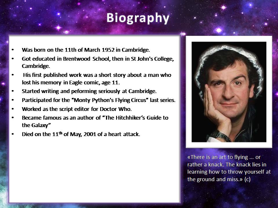 Презентація на тему «Douglas Adams» - Слайд #2 Презентація на тему «Douglas Adams» - Слайд #2