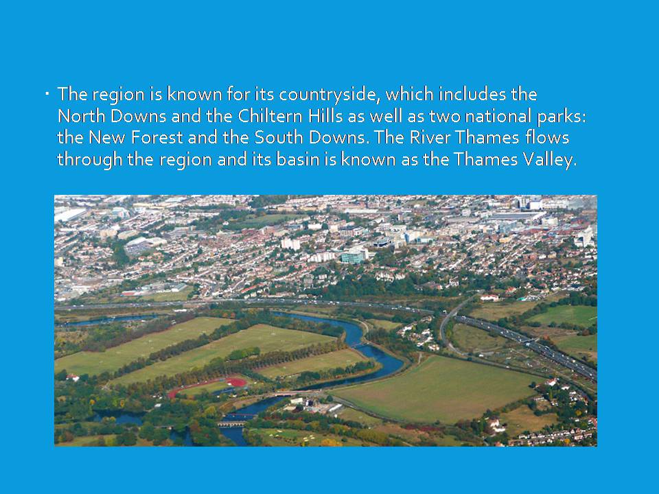 Презентація на тему «South East England» - Слайд #3 Презентація на тему «South East England» - Слайд #3