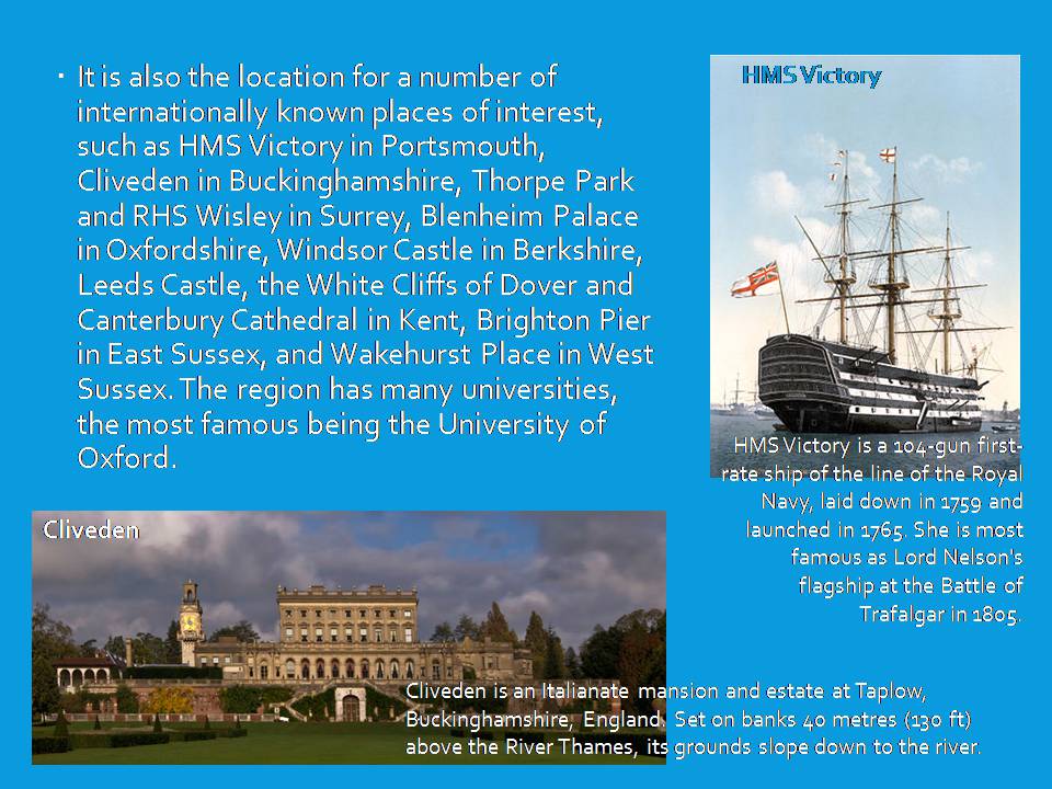 Презентація на тему «South East England» - Слайд #4 Презентація на тему «South East England» - Слайд #4