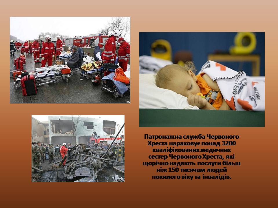 Презентація на тему «Червоний хрест» - Слайд #10 Презентація на тему «Червоний хрест» - Слайд #10