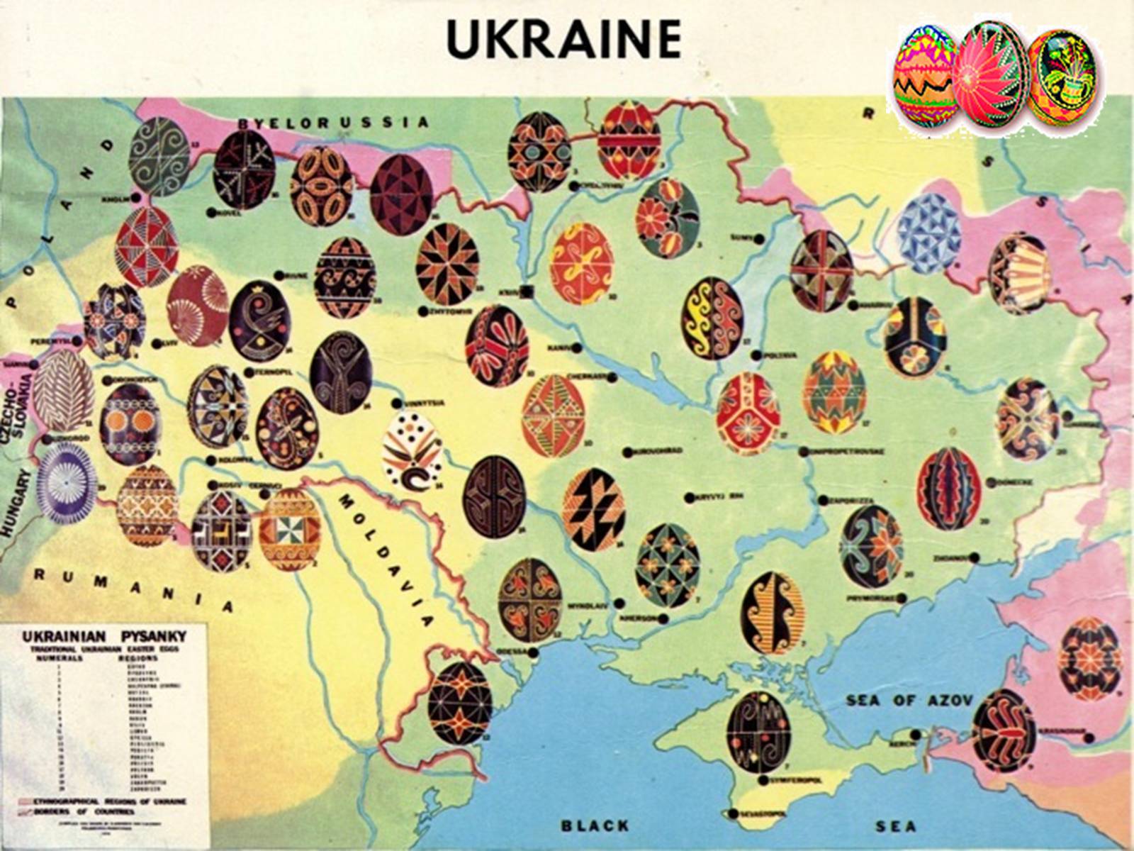Презентація на тему «Декоративно – ужиткове мистецтво в Україні» - Слайд #37 Презентація на тему «Декоративно – ужиткове мистецтво в Україні» - Слайд #37