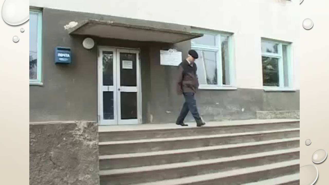 Презентація на тему «Перша допомога при захворюваннях шлунково-кишкового тракту та сечовивідної системи» - Слайд #3 Презентація на тему «Перша допомога при захворюваннях шлунково-кишкового тракту та сечовивідної системи» - Слайд #3