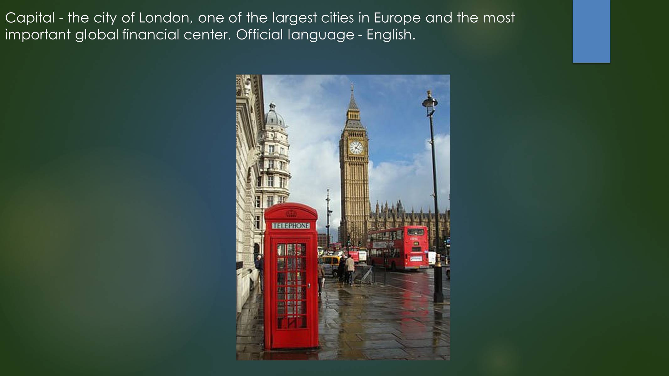 Презентація на тему «United Kingdom of Great Britain and Northern Ireland» (варіант 1) - Слайд #4