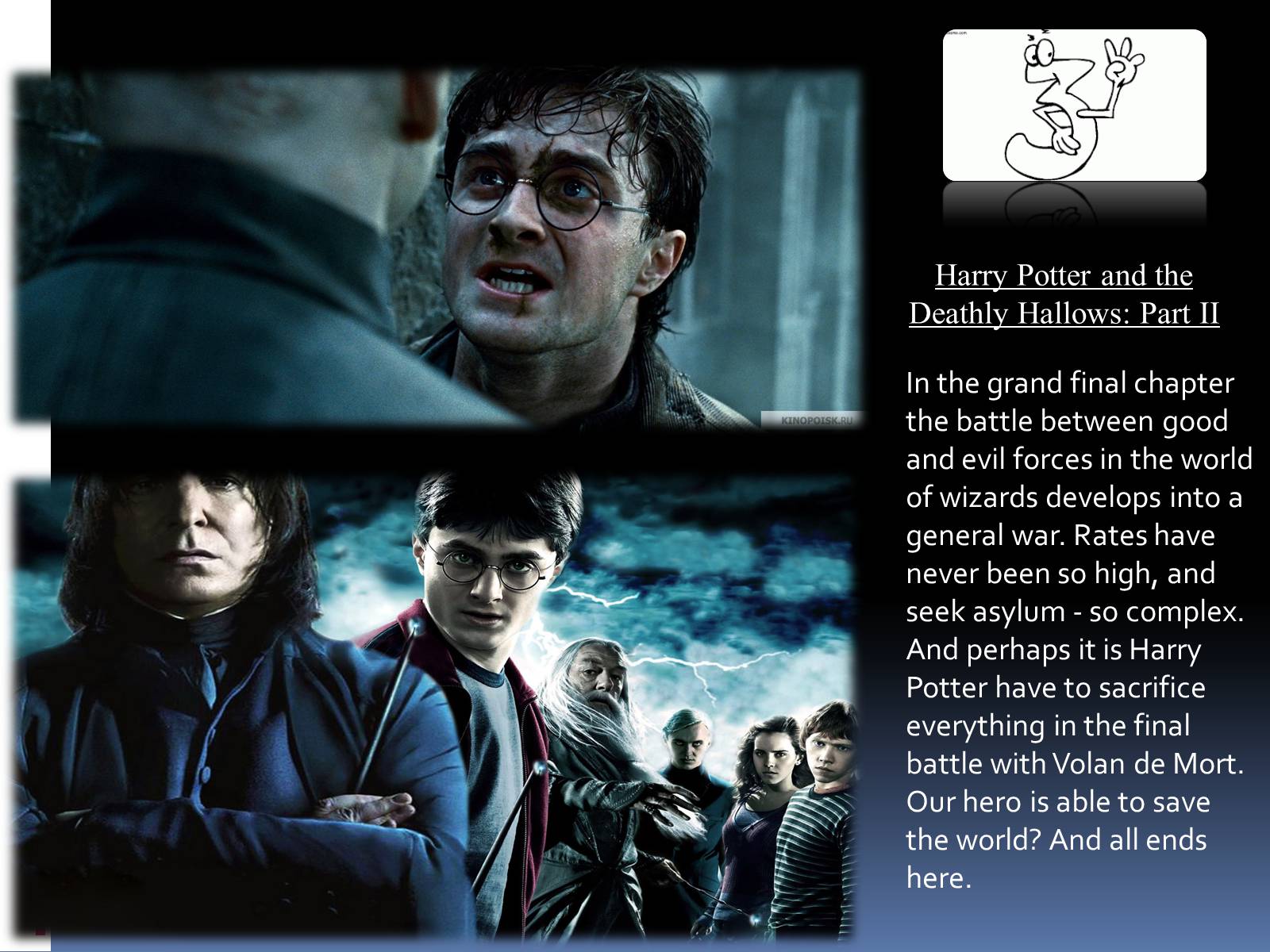 Презентація на тему «10 best British films» - Слайд #4 Презентація на тему «10 best British films» - Слайд #4