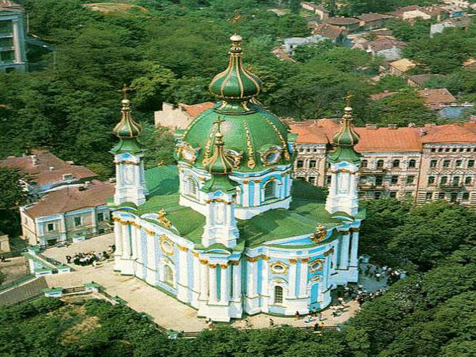 Презентація на тему «St. Andrew&#8217;s Church» - Слайд #2