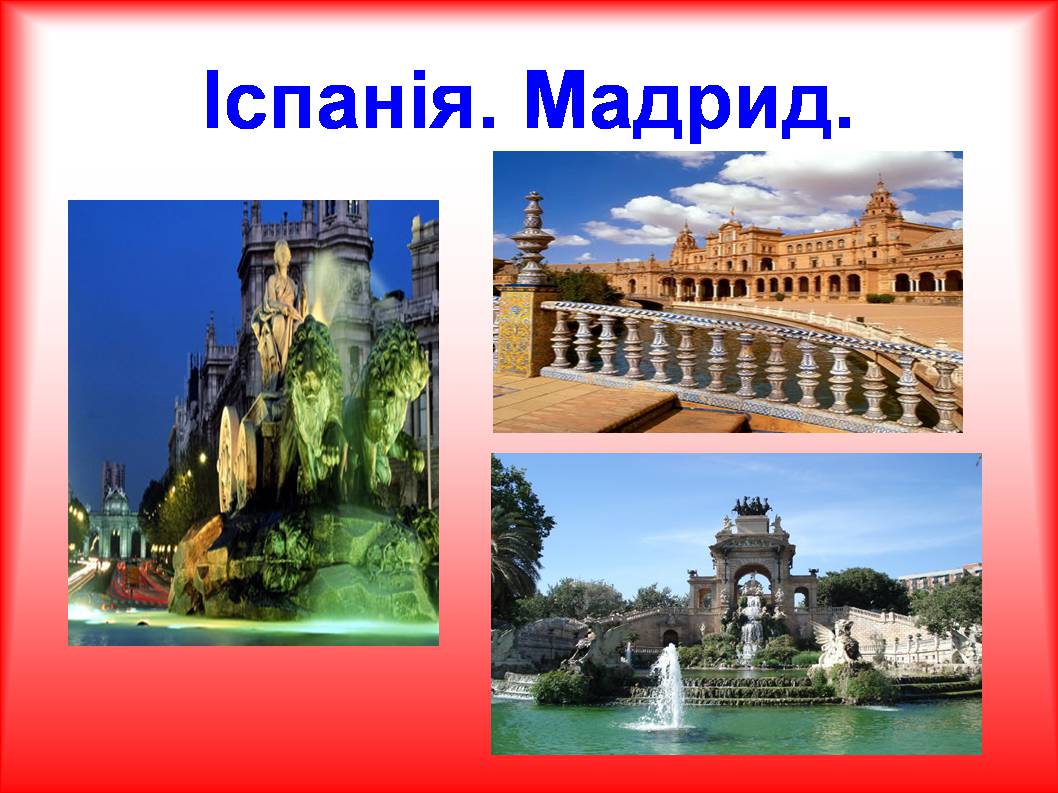 Презентація на тему «Форми збереження культурної спадщини. Провідні художні музеї світу» - Слайд #9 Презентація на тему «Форми збереження культурної спадщини. Провідні художні музеї світу» - Слайд #9