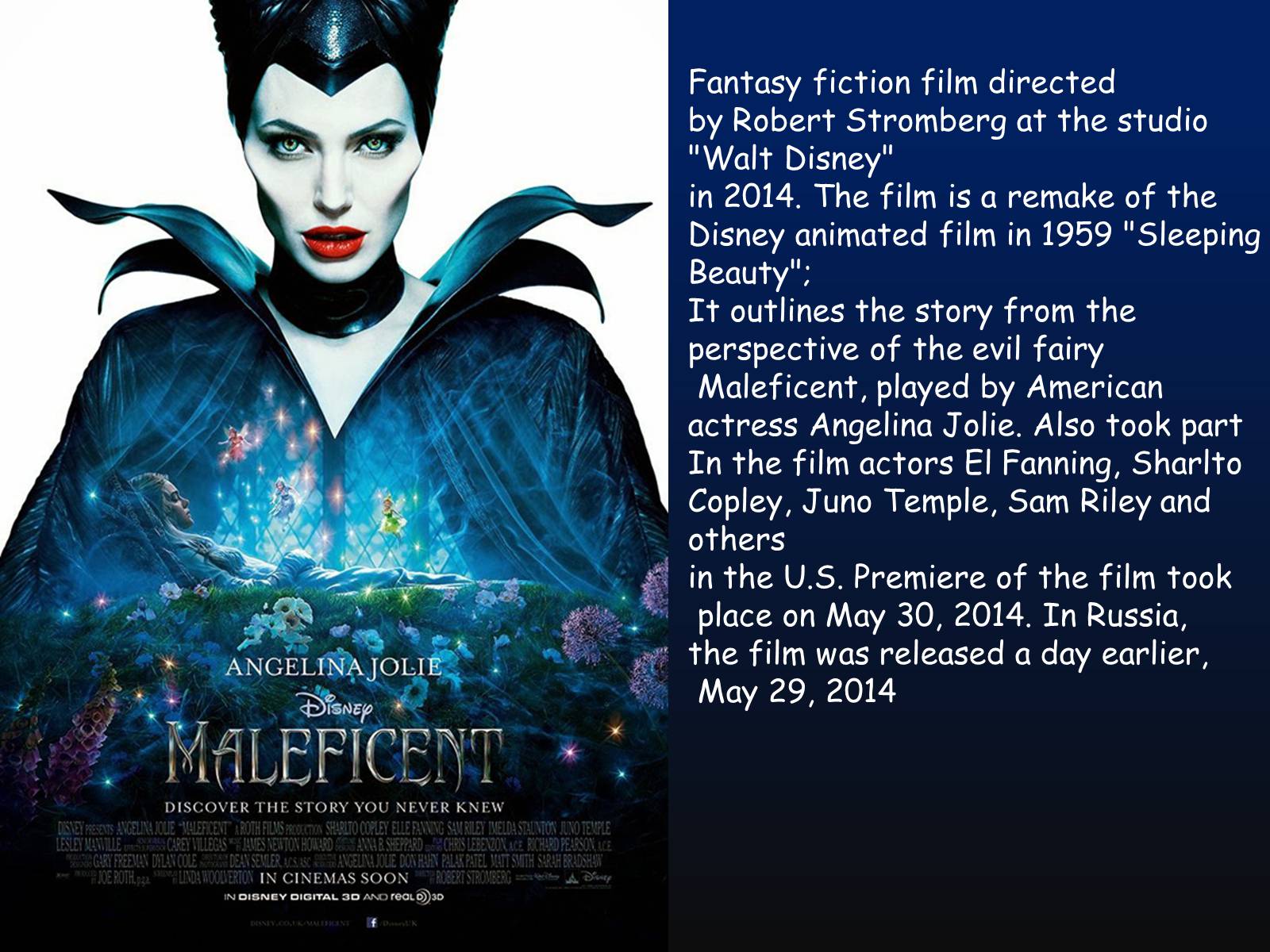 Презентація на тему «Maleficent» - Слайд #2 Презентація на тему «Maleficent» - Слайд #2