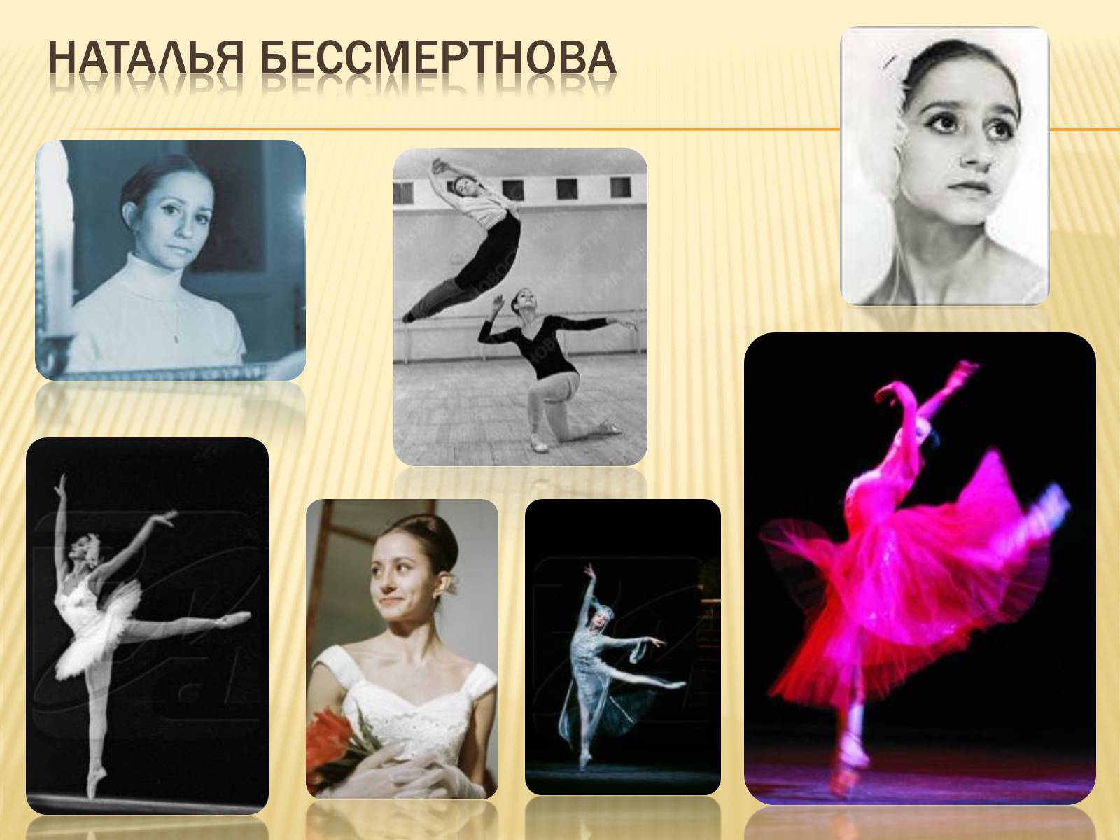 Презентація на тему «Балет» (варіант 2) - Слайд #27 Презентація на тему «Балет» (варіант 2) - Слайд #27