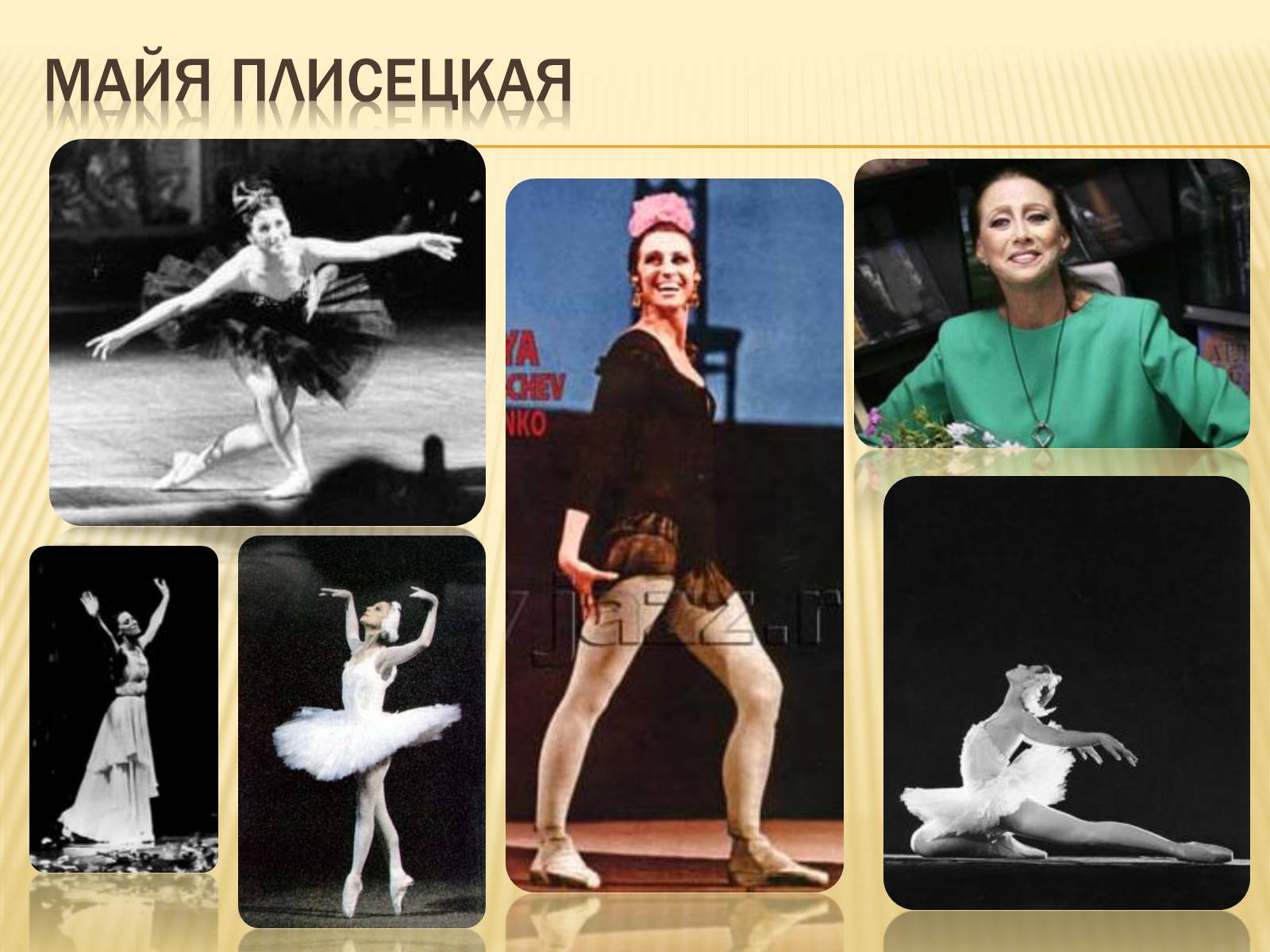 Презентація на тему «Балет» (варіант 2) - Слайд #28 Презентація на тему «Балет» (варіант 2) - Слайд #28