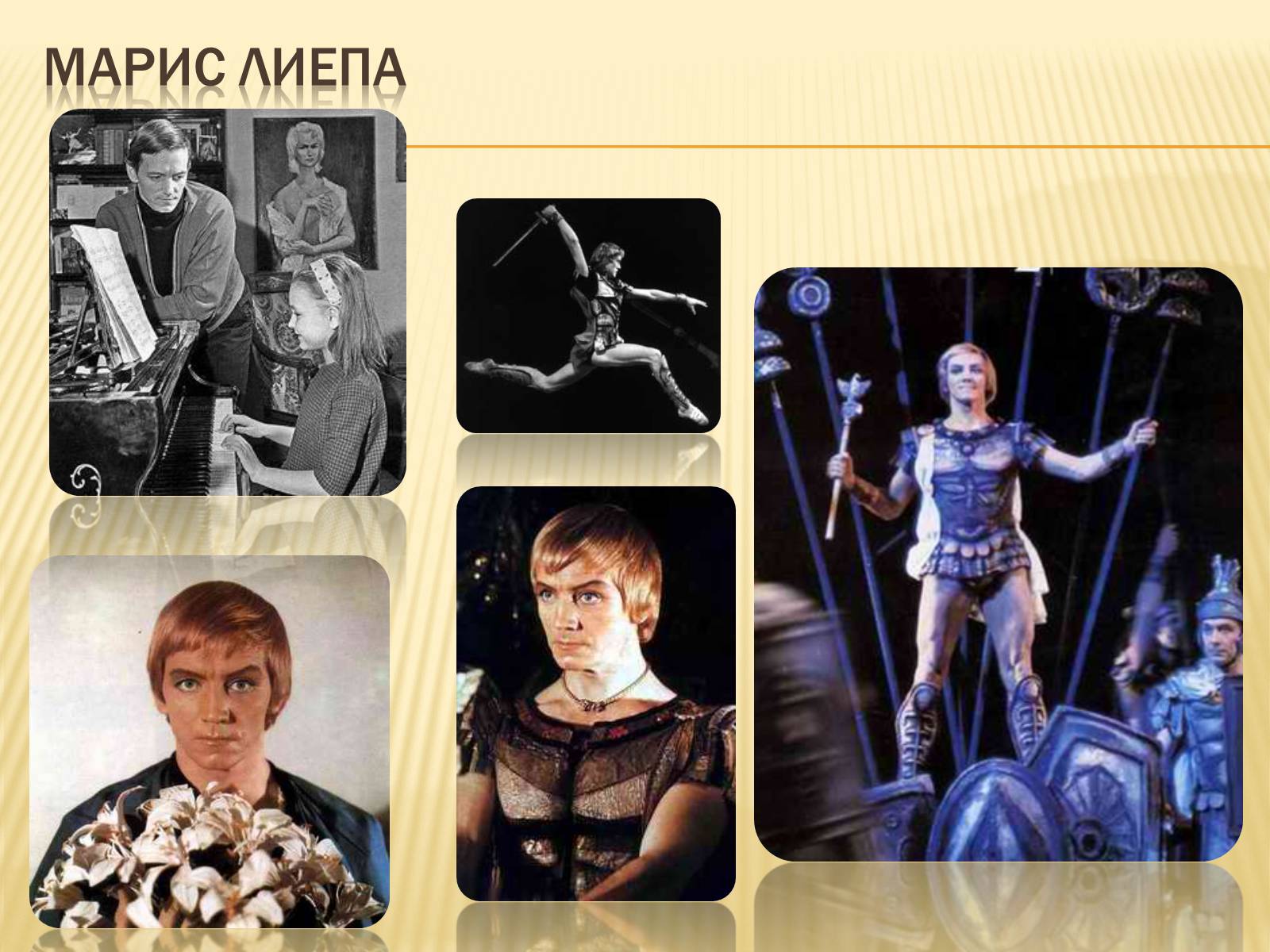 Презентація на тему «Балет» (варіант 2) - Слайд #30 Презентація на тему «Балет» (варіант 2) - Слайд #30