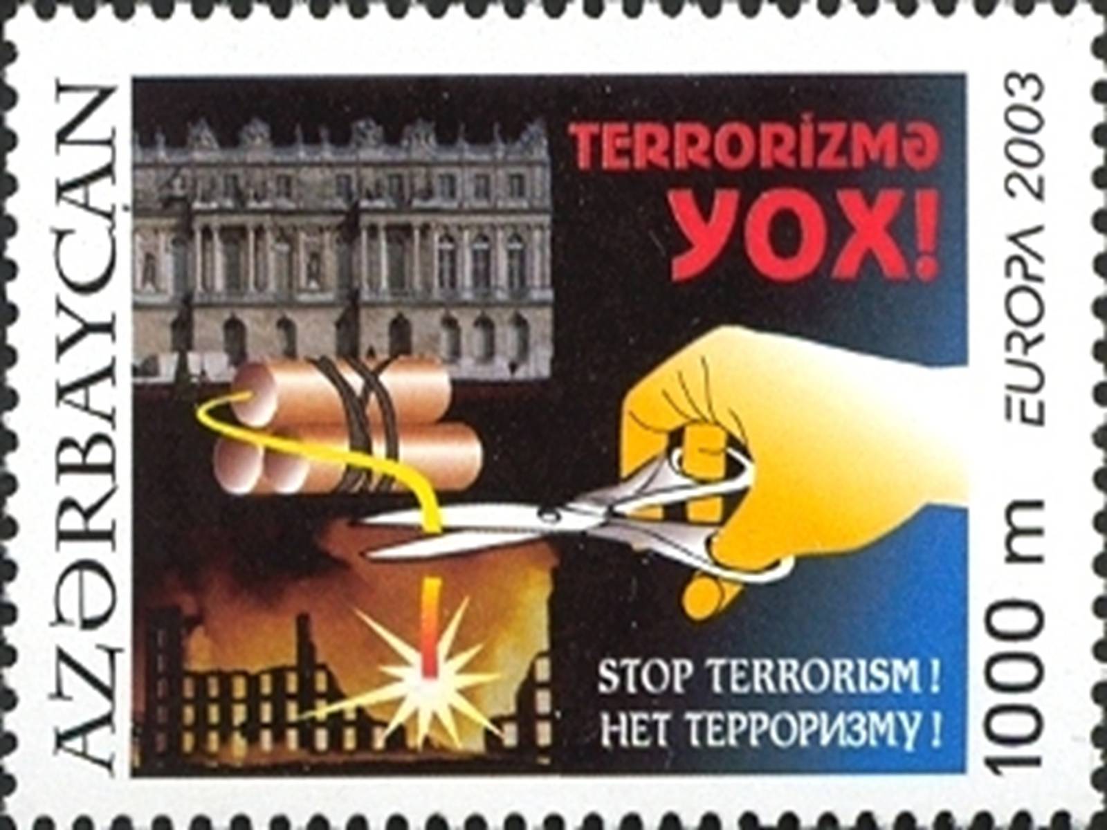 Презентація на тему «Небезпеки під час терористичних актів» - Слайд #27 Презентація на тему «Небезпеки під час терористичних актів» - Слайд #27