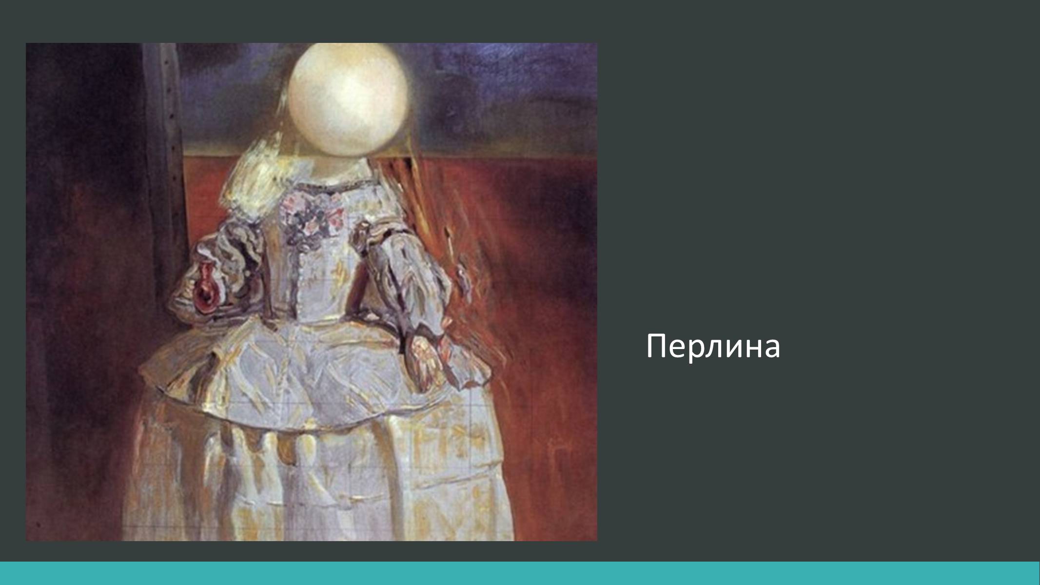Презентація на тему «Сальвадор Далі» (варіант 5) - Слайд #19 Презентація на тему «Сальвадор Далі» (варіант 5) - Слайд #19