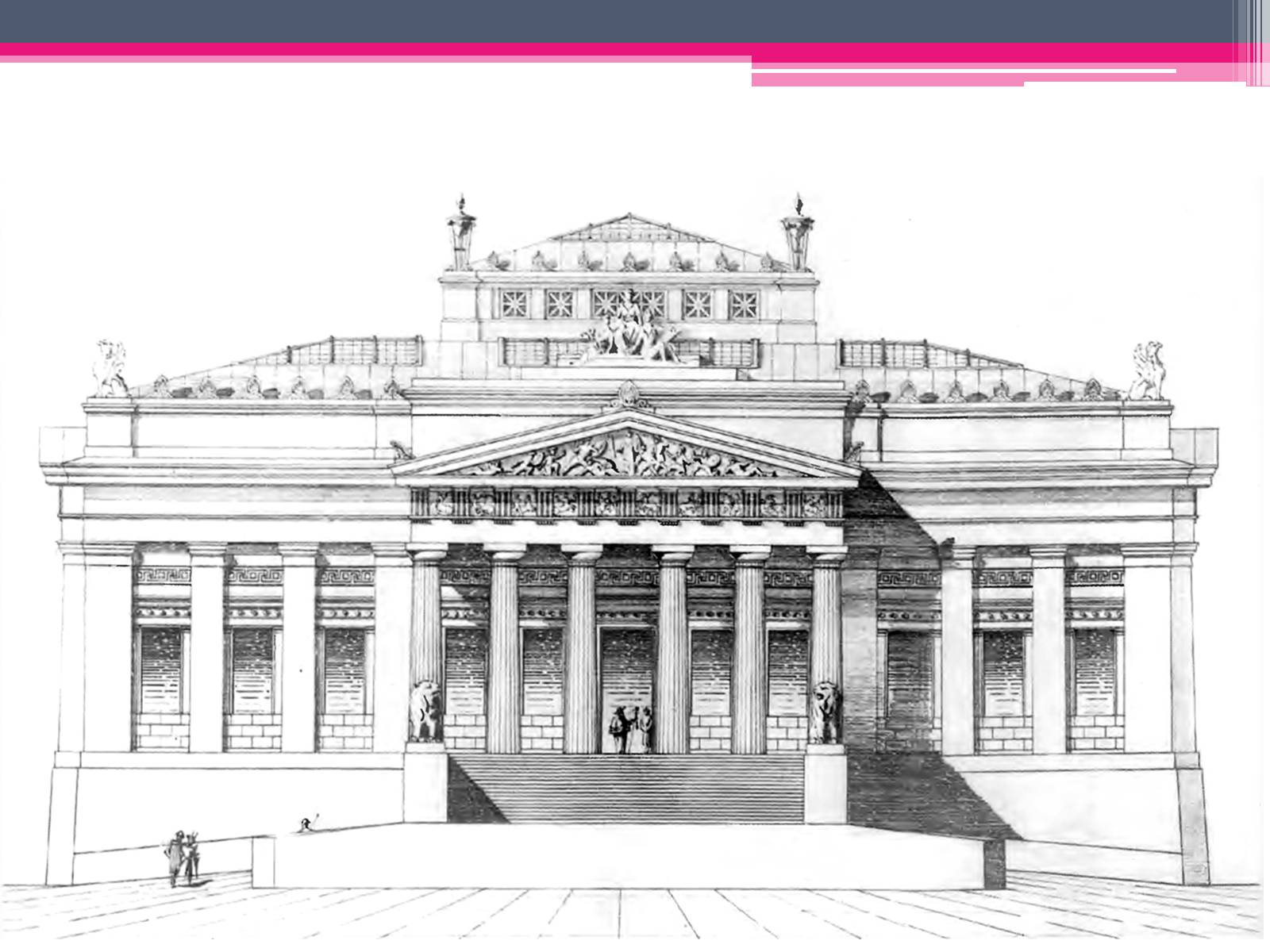 Презентація на тему «Городецький Владислав Владиславович» - Слайд #7 Презентація на тему «Городецький Владислав Владиславович» - Слайд #7
