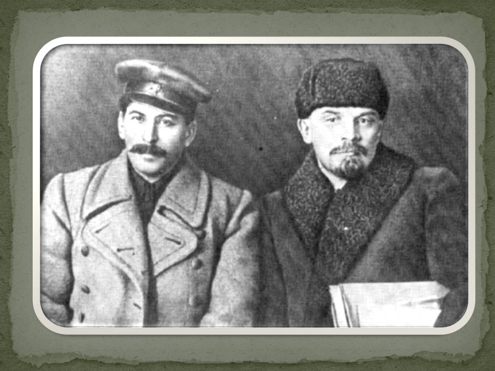 Презентація на тему «Ленін Володимир Ілліч» - Слайд #20 Презентація на тему «Ленін Володимир Ілліч» - Слайд #20