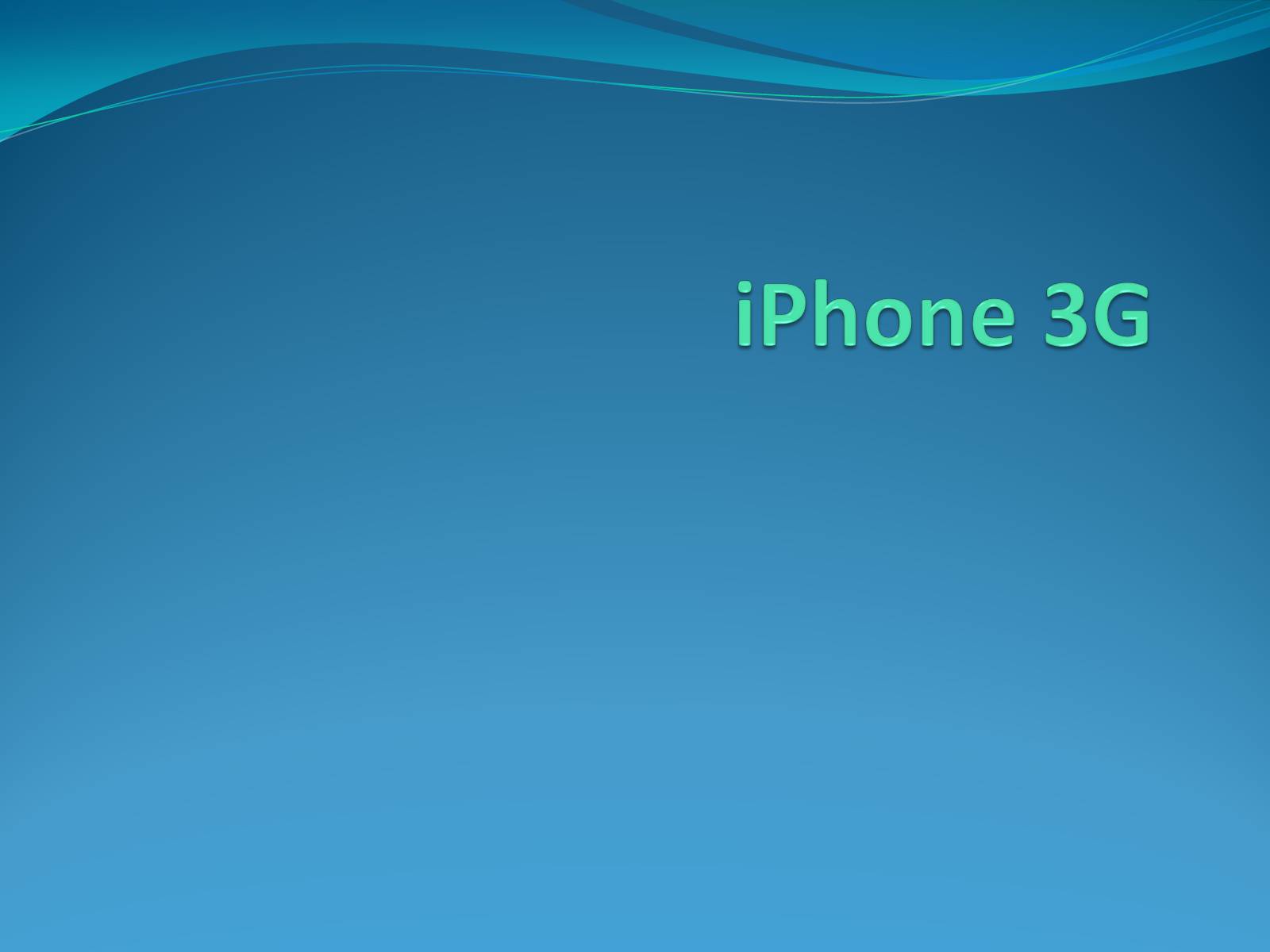 Презентація на тему «iPhone» - Слайд #11 Презентація на тему «iPhone» - Слайд #11
