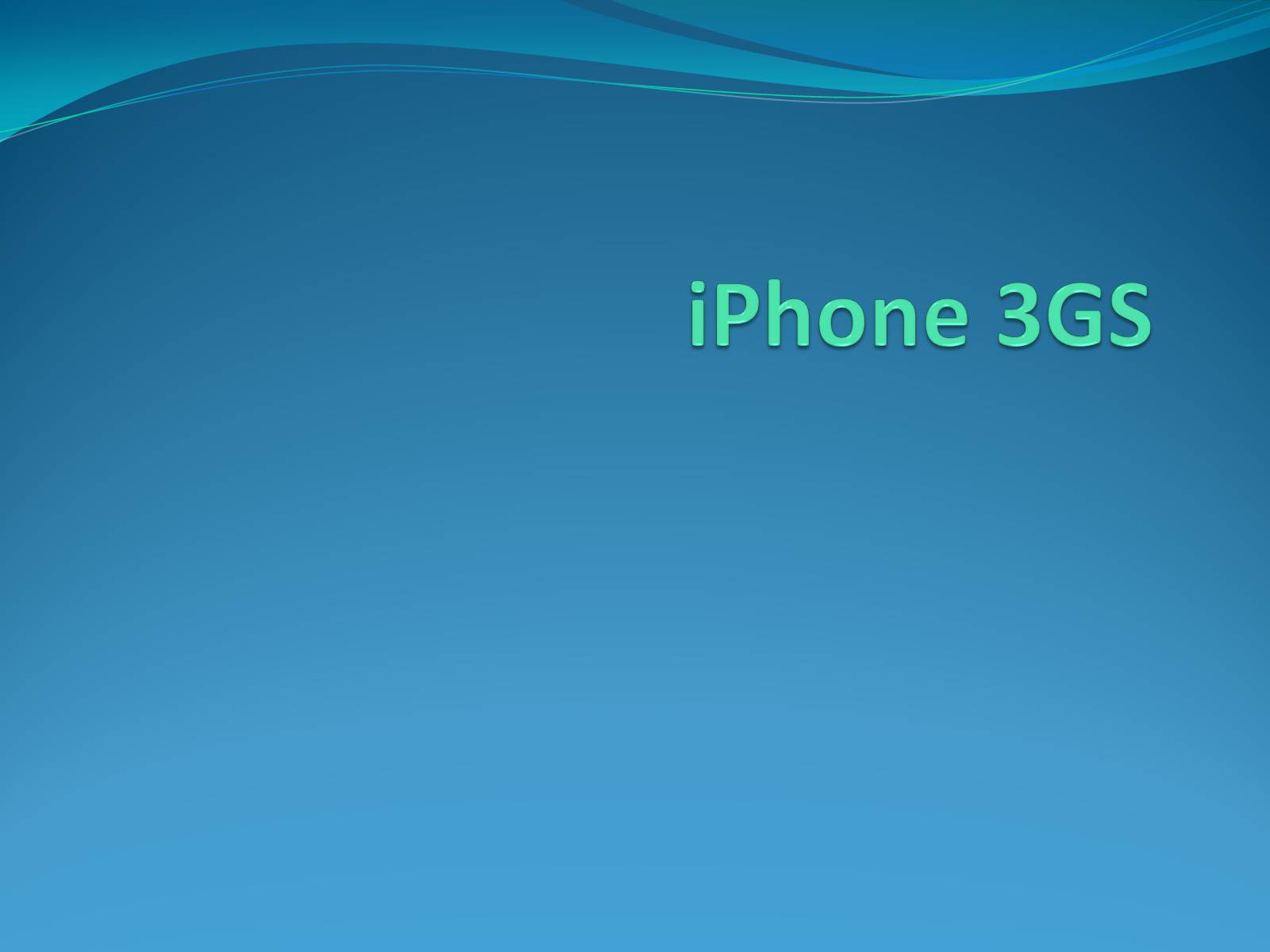 Презентація на тему «iPhone» - Слайд #13 Презентація на тему «iPhone» - Слайд #13