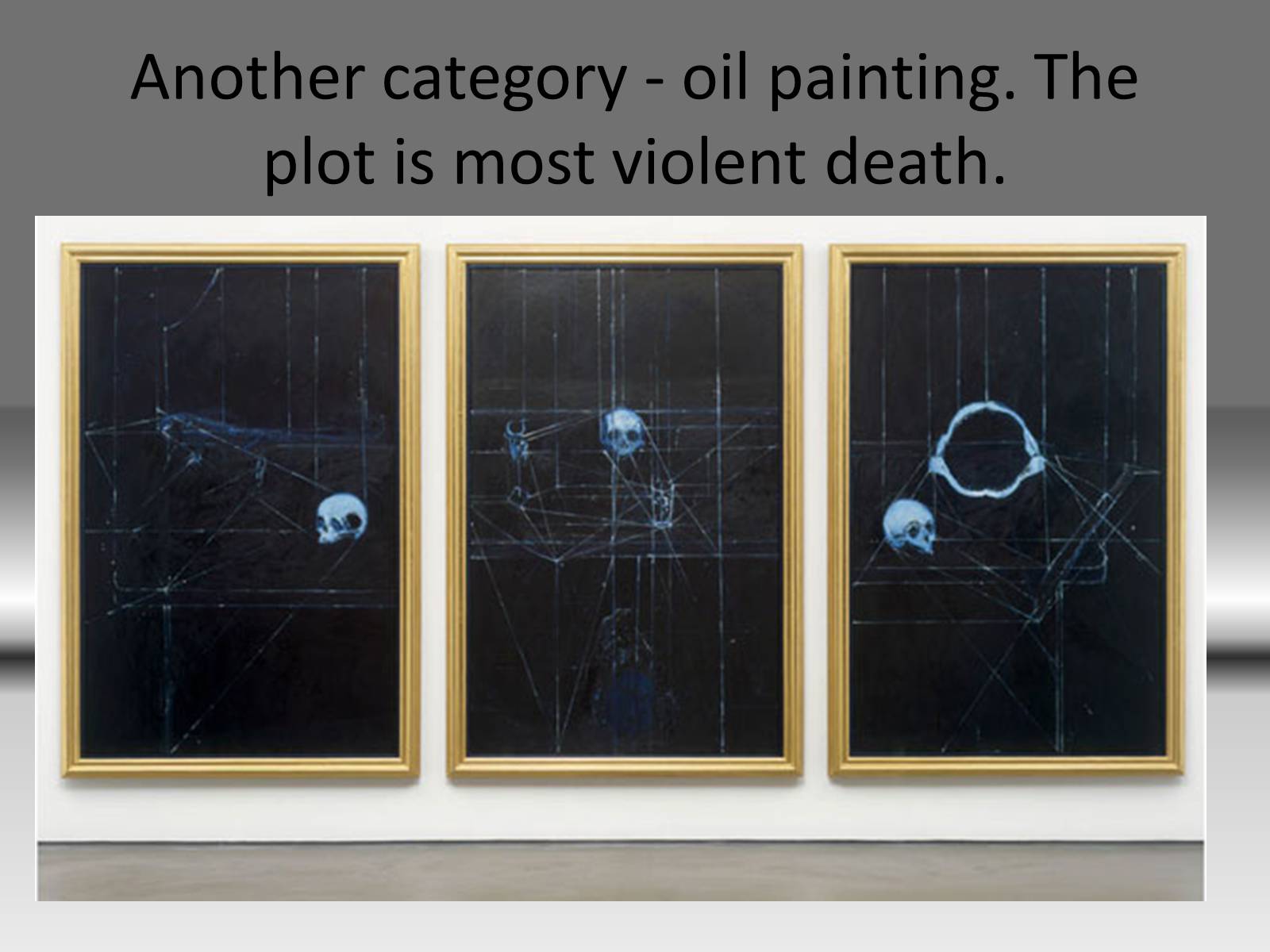 Презентація на тему «Damien Hirst» - Слайд #8 Презентація на тему «Damien Hirst» - Слайд #8