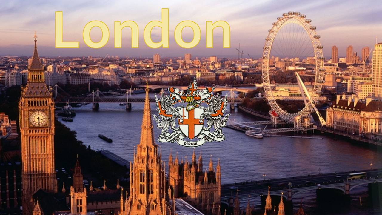 Презентація на тему «London» (варіант 14) - Слайд #1 Презентація на тему «London» (варіант 14) - Слайд #1